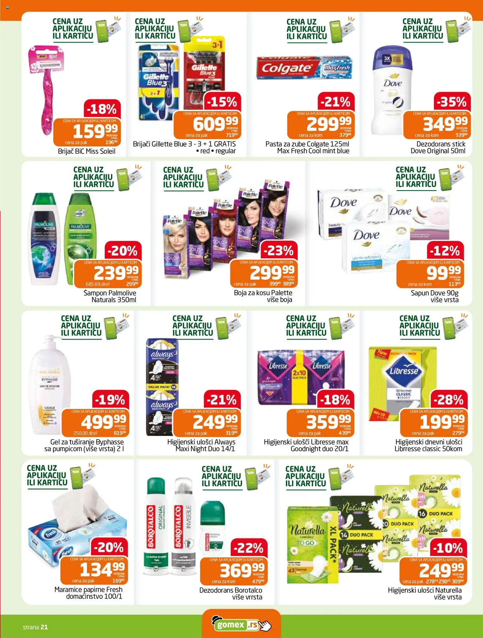 Gomex katalog - važi od 15.10.2026 | Strana: 21 | Proizvode: Maramice, Šampon, Ulošci, Dove