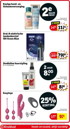 Kruidvat folder week 30 - Voorbeeld van een folder van Kruidvat, geldig van 21/07/2026 | Pagina: 48 | Producten: Elektrische tandenborstel, Gel, Crème, Kan