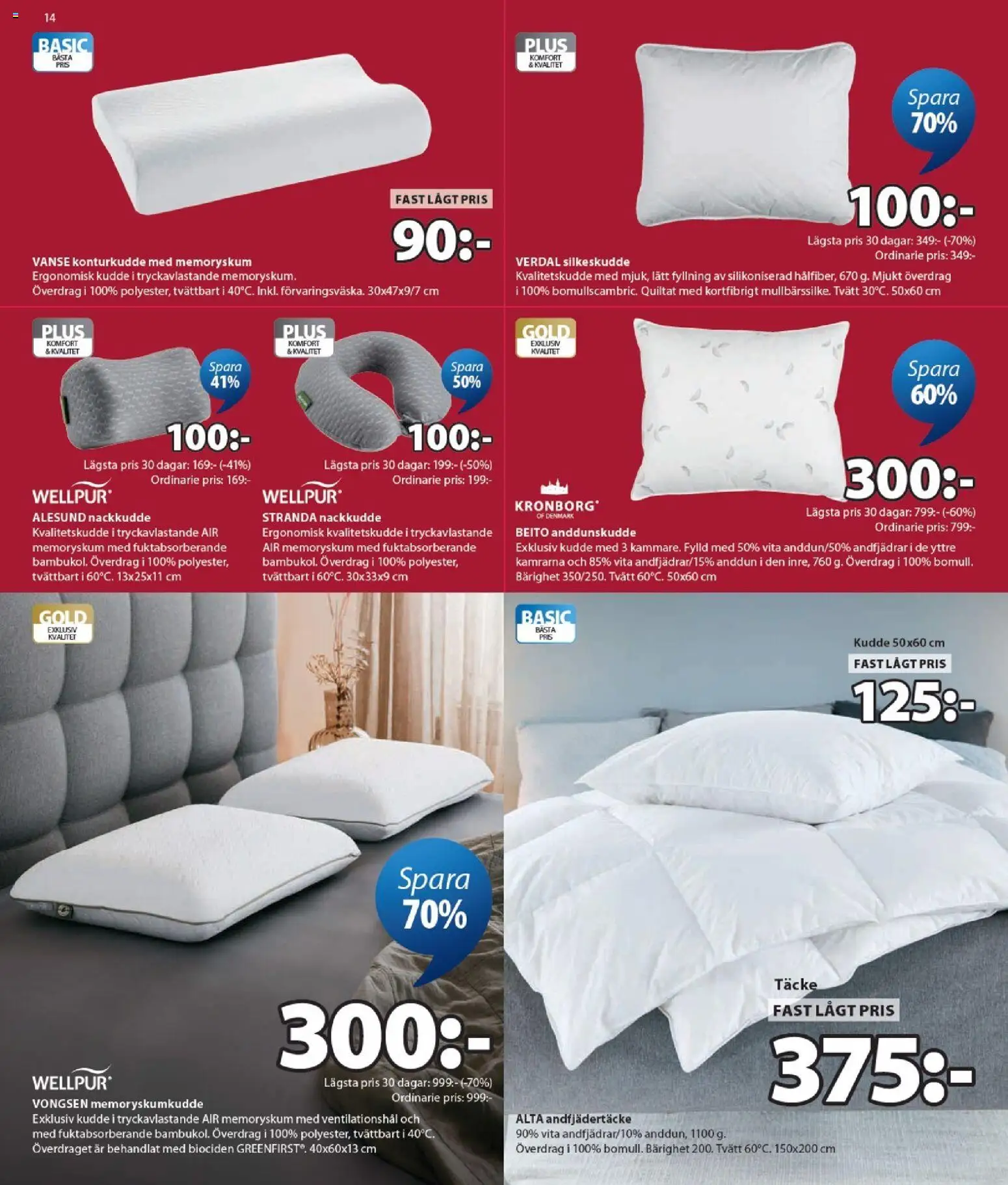 JYSK reklamblad aktuell från 29/06/2026 | Sida: 14