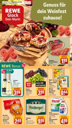 Rewe Prospekt Suhl / Döllberg ab 12.10.2026 gültig