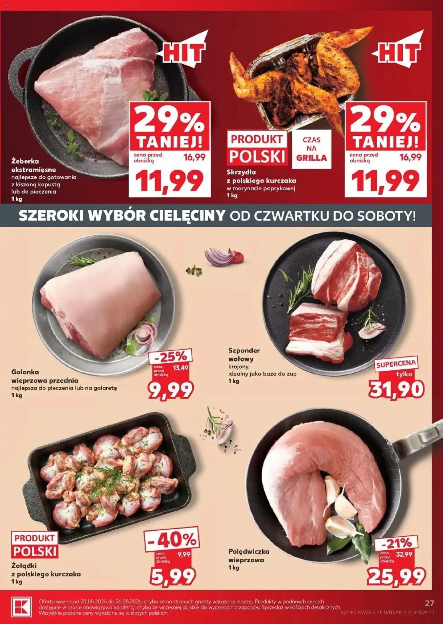 Kaufland gazetka od 20.08.2026 - od jutra PDF | Strona: 27 | Produkty: Golonka, Polędwiczka wieprzowa, Golonka wieprzowa, Kiszona kapusta