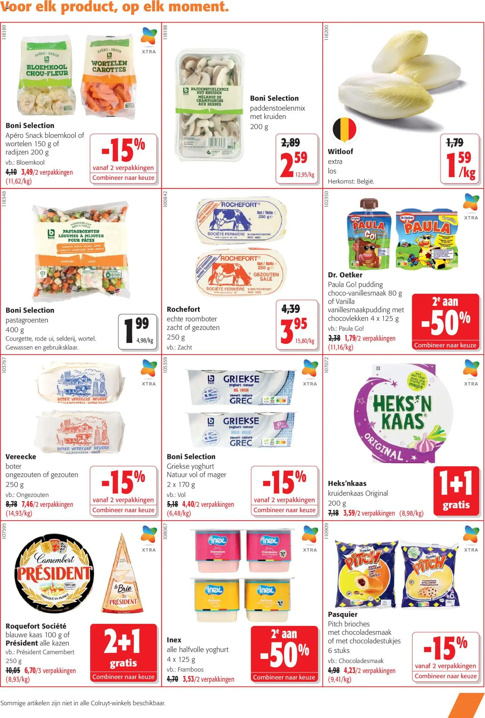 {H1} | Pagina: 15 | Producten: Griekse yoghurt, Kruiden, Courgette, Boter