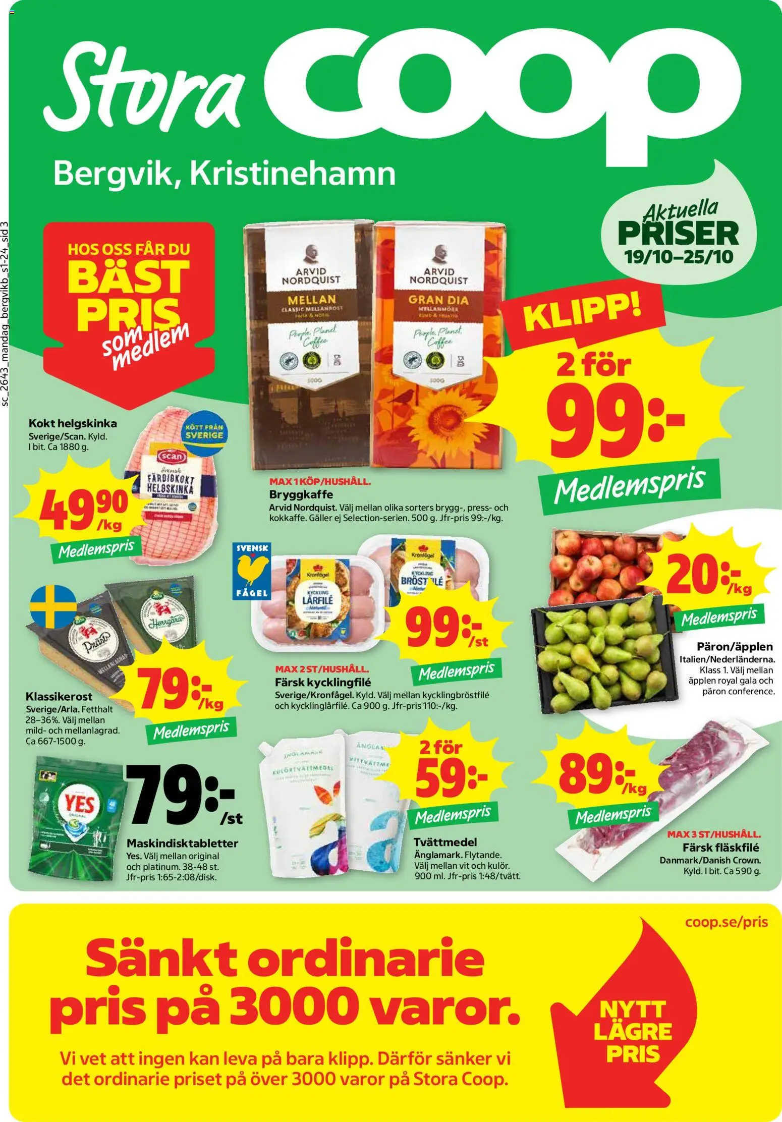 Stora Coop reklamblad aktuell från 19/10/2026 | Sida: 3 | Produkter: Tvättmedel, Kycklingfile, Fläskfilé, Äpplen