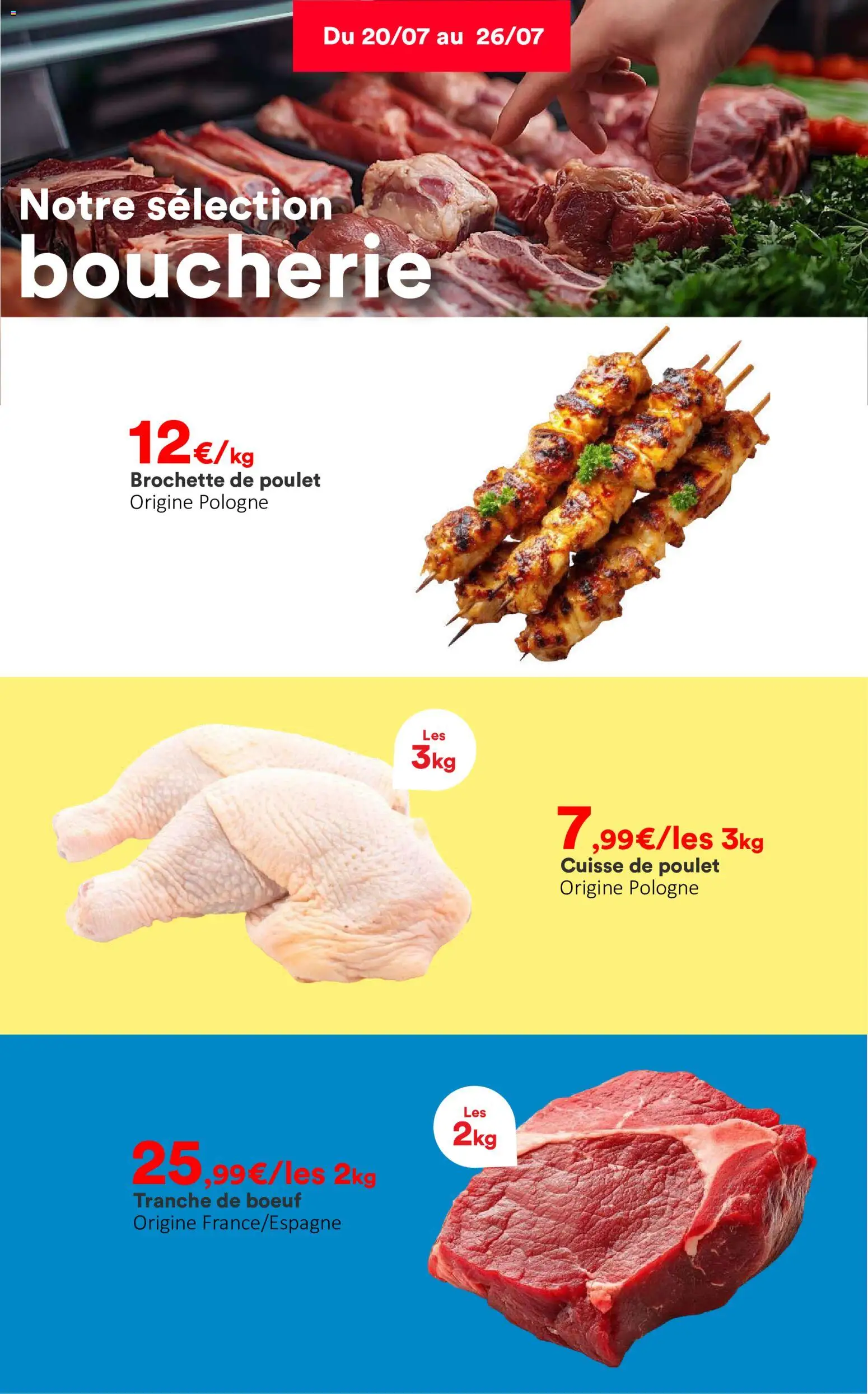 {H1} | Page: 2 | Produits: Cuisse de poulet