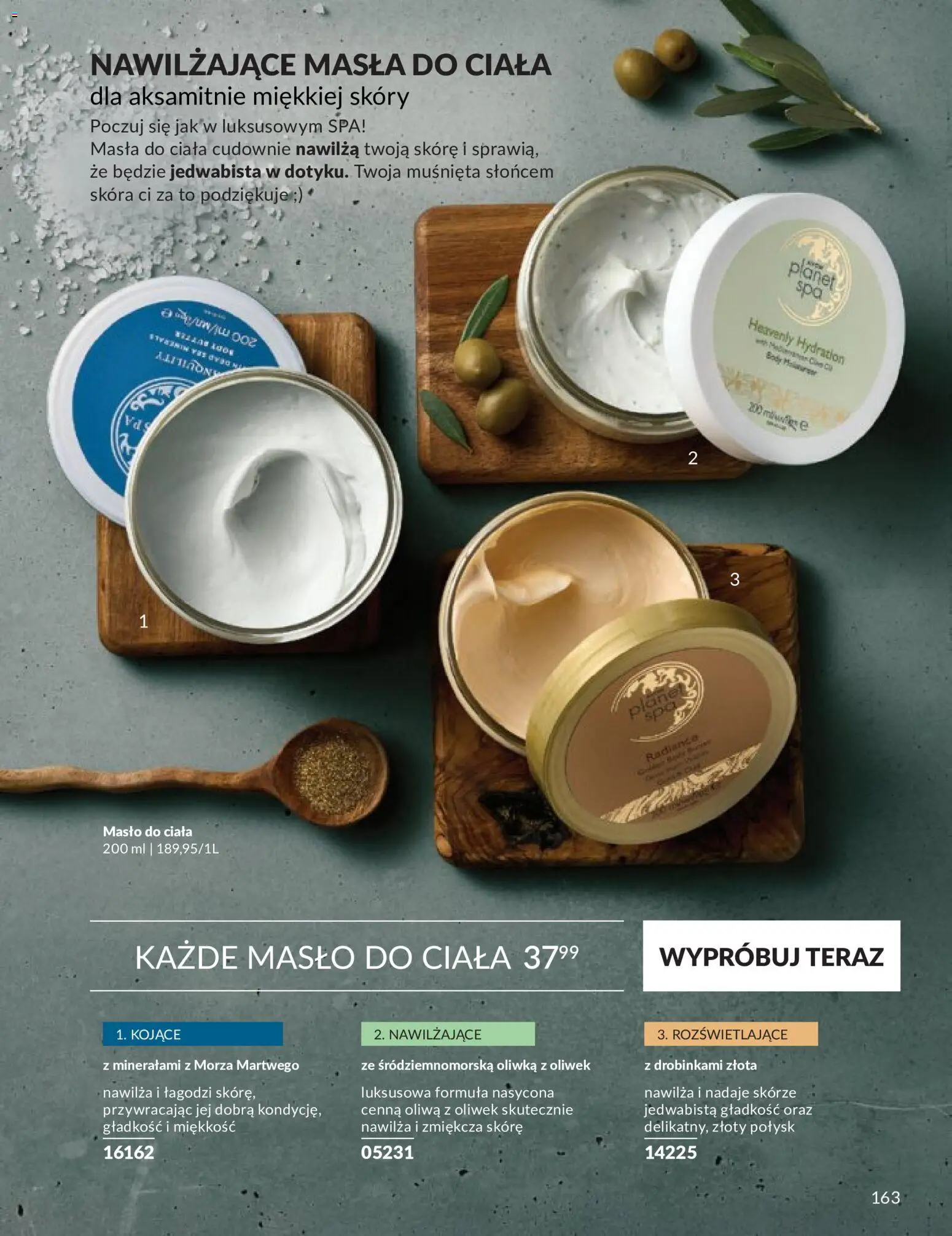 Avon Katalog 9 2026 od 01.09.2026 | Strona: 163 | Produkty: Oliwa z oliwek, Masło, Body