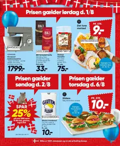 Bilka - Tilbudsavis uge 32 gyldig fra 31/07/2026 | Side: 3