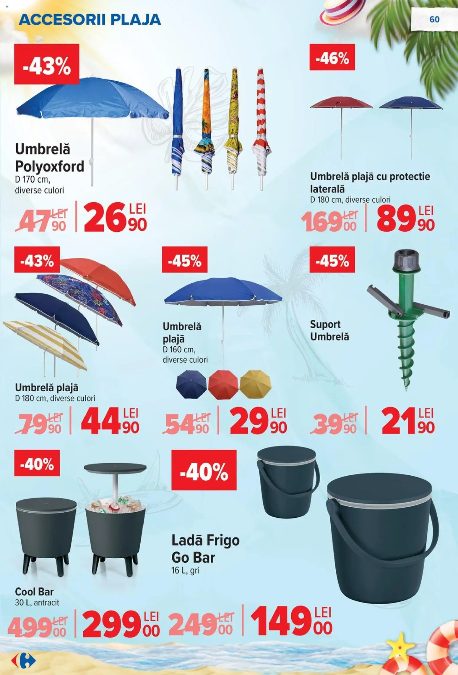 Noul catalog Carrefour – valabil de la 17.06.2026 | Pagină: 61 | Produse: Umbrelă