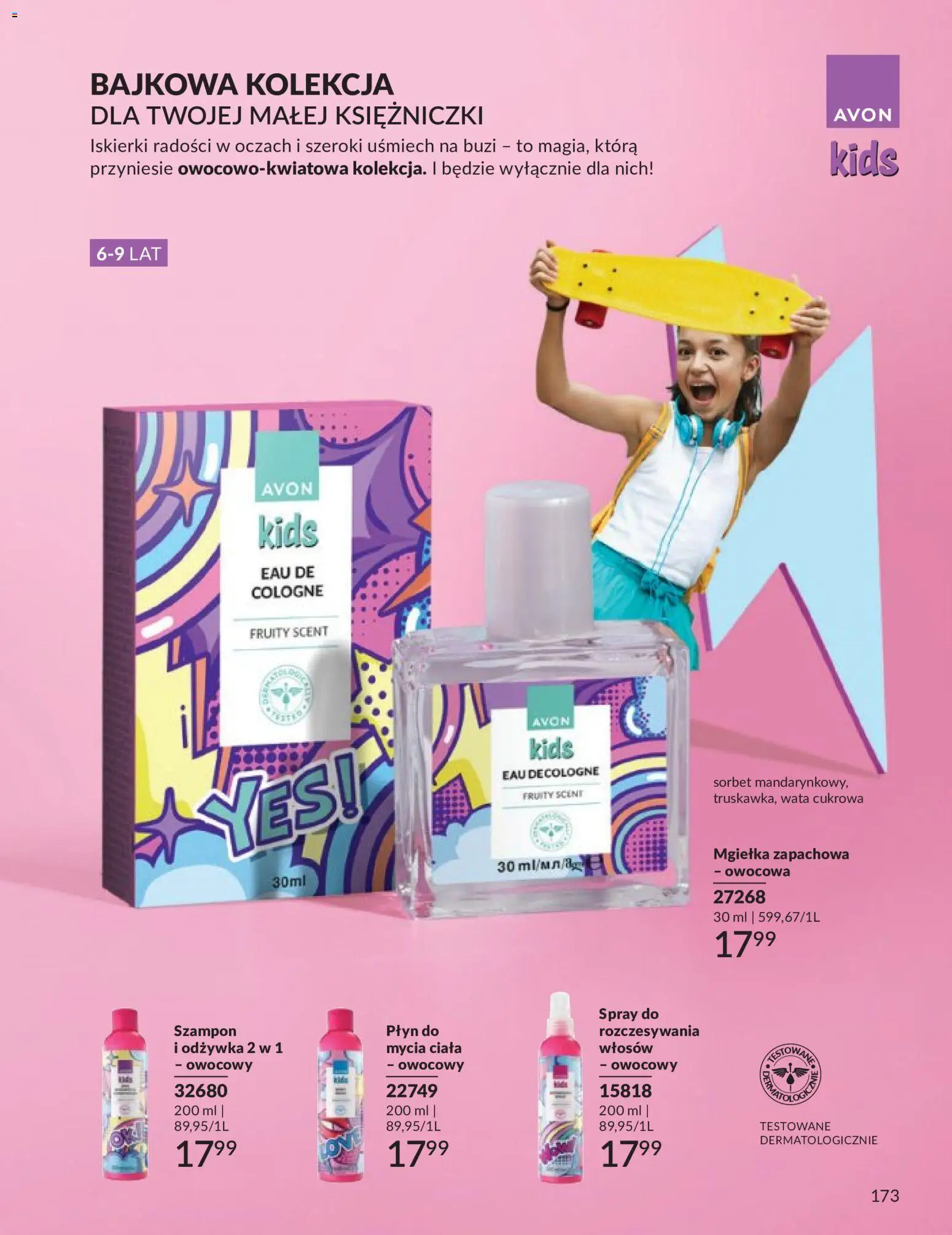 Avon Katalog 9 2026 od 01.09.2026 | Strona: 173 | Produkty: Mgiełka zapachowa, Wata cukrowa, Sorbet, Odżywka