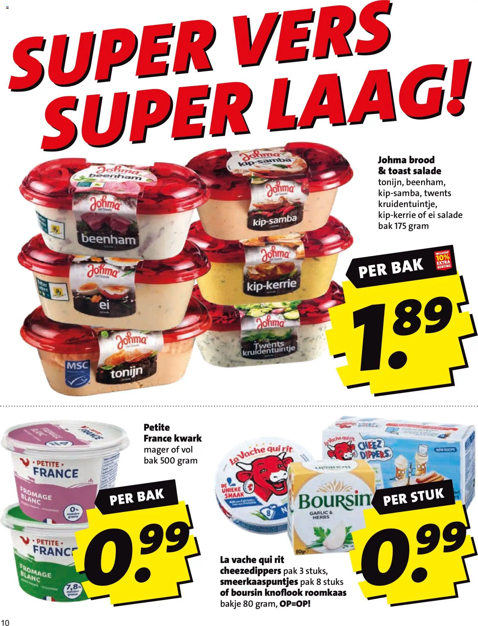 {H1} | Pagina: 10 | Producten: Kwark, Salade, Roomkaas, Kip