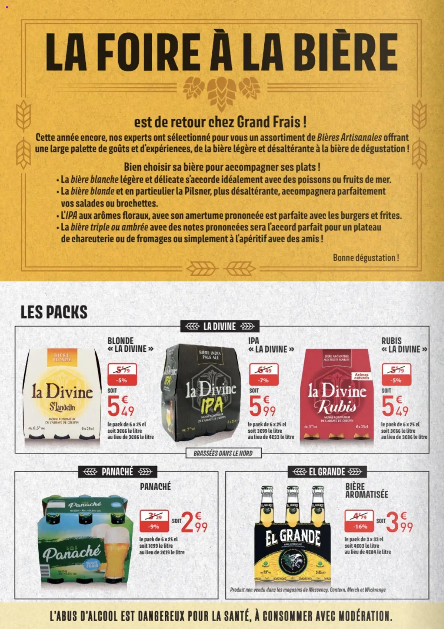 {H1} | Page: 2 | Produits: Plateau, Bière blonde, Bière
