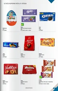 Metro katalog BMPL - pregled Metro kataloga - važi od 01.09.2026 | Strana: 15 | Proizvode: Kakao, Smokva, Štrudla, Noblice