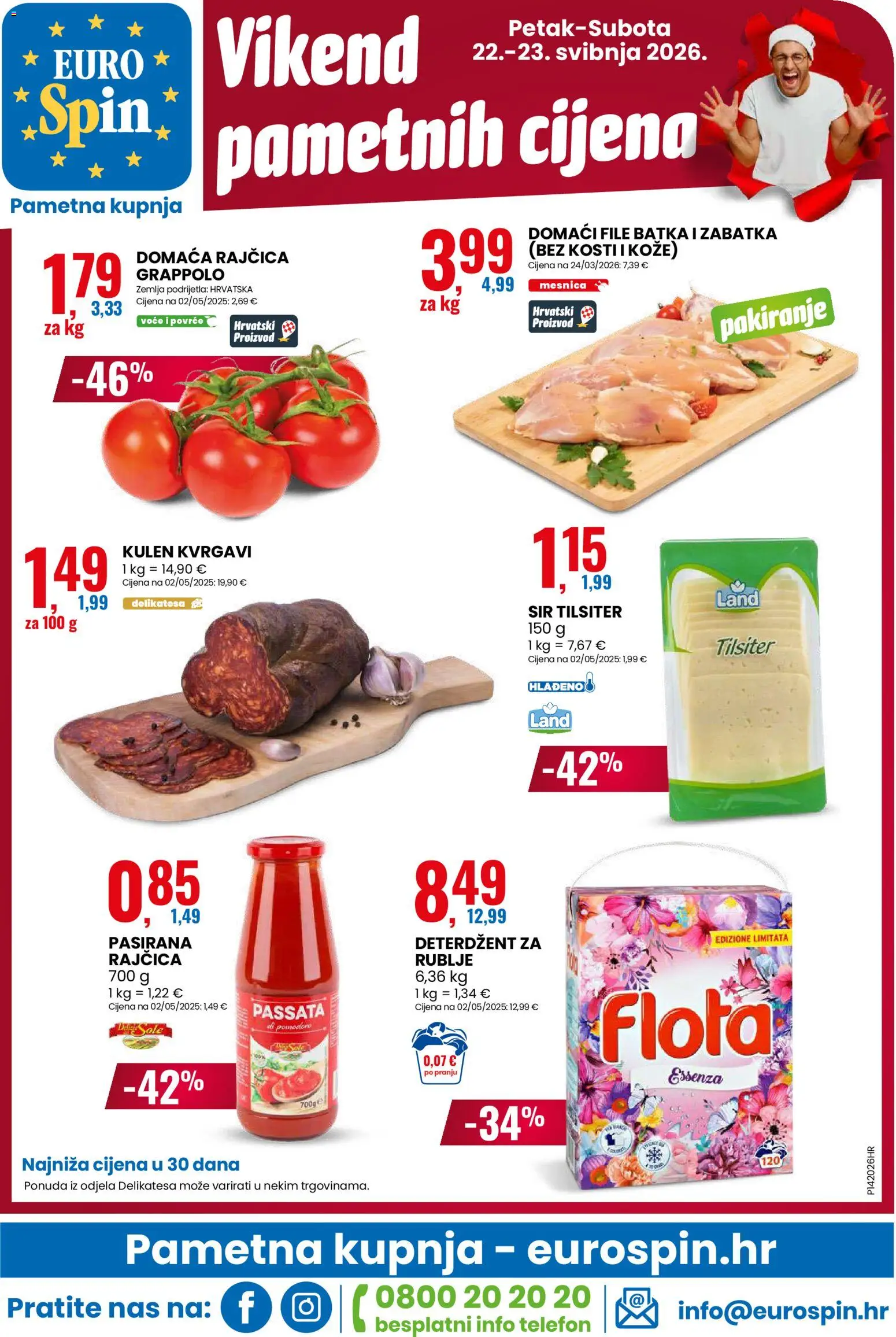 Eurospin katalog | vrijedi od 20.05.2026 | Stranica: 16 | Proizvodi: Pasirana rajčica, Voće, Rajčica, Telefon