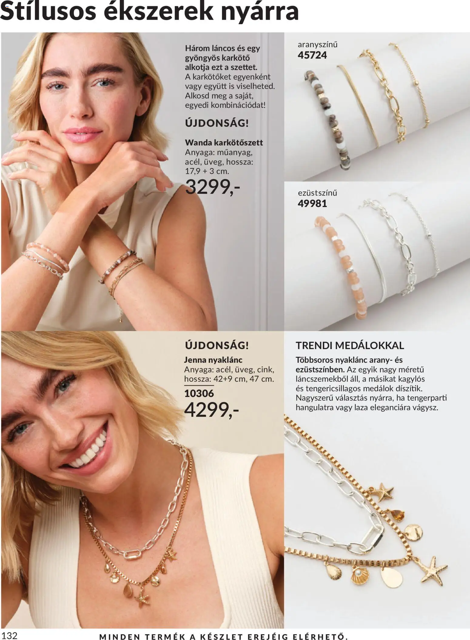 Avon akciós ujság - amely érvényes a következő dátumtól: 01.06.2026 | Oldal: 160 | Termékek: Karkötő
