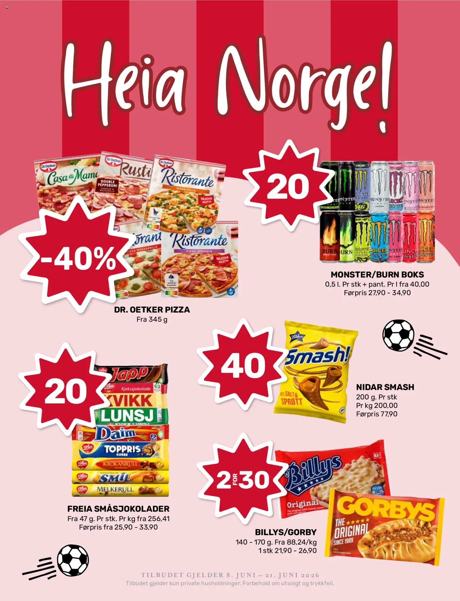 {H1} | Side: 12 | Produkter: Pizza, Суміш дитяча, Mozzarella, Boks