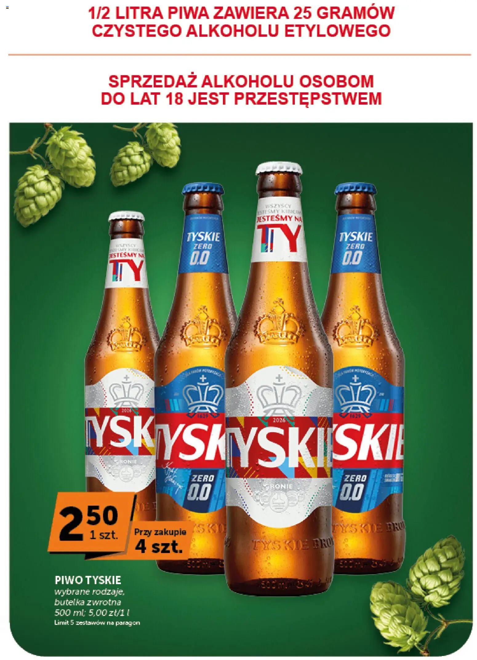 Groszek gazetka - Minimarket od 30.07.2026 | Strona: 3 | Produkty: Tyskie, Piwo