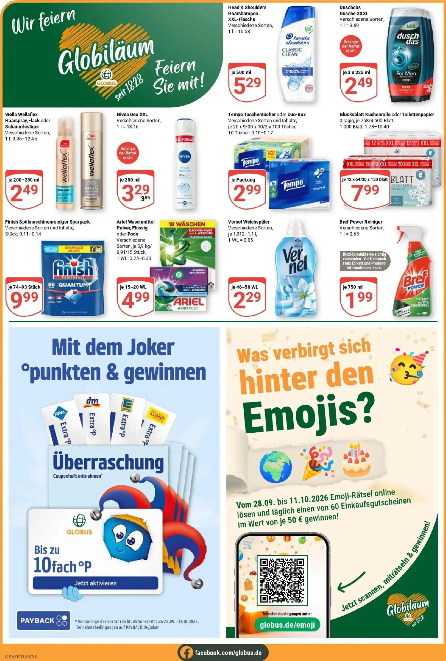 Globus Prospekt Castrop-Rauxel (ab 28.09.2026) » Angebote online | Seite: 4 | Produkte: Ariel, Head & shoulders, Weichspüler, Vernel