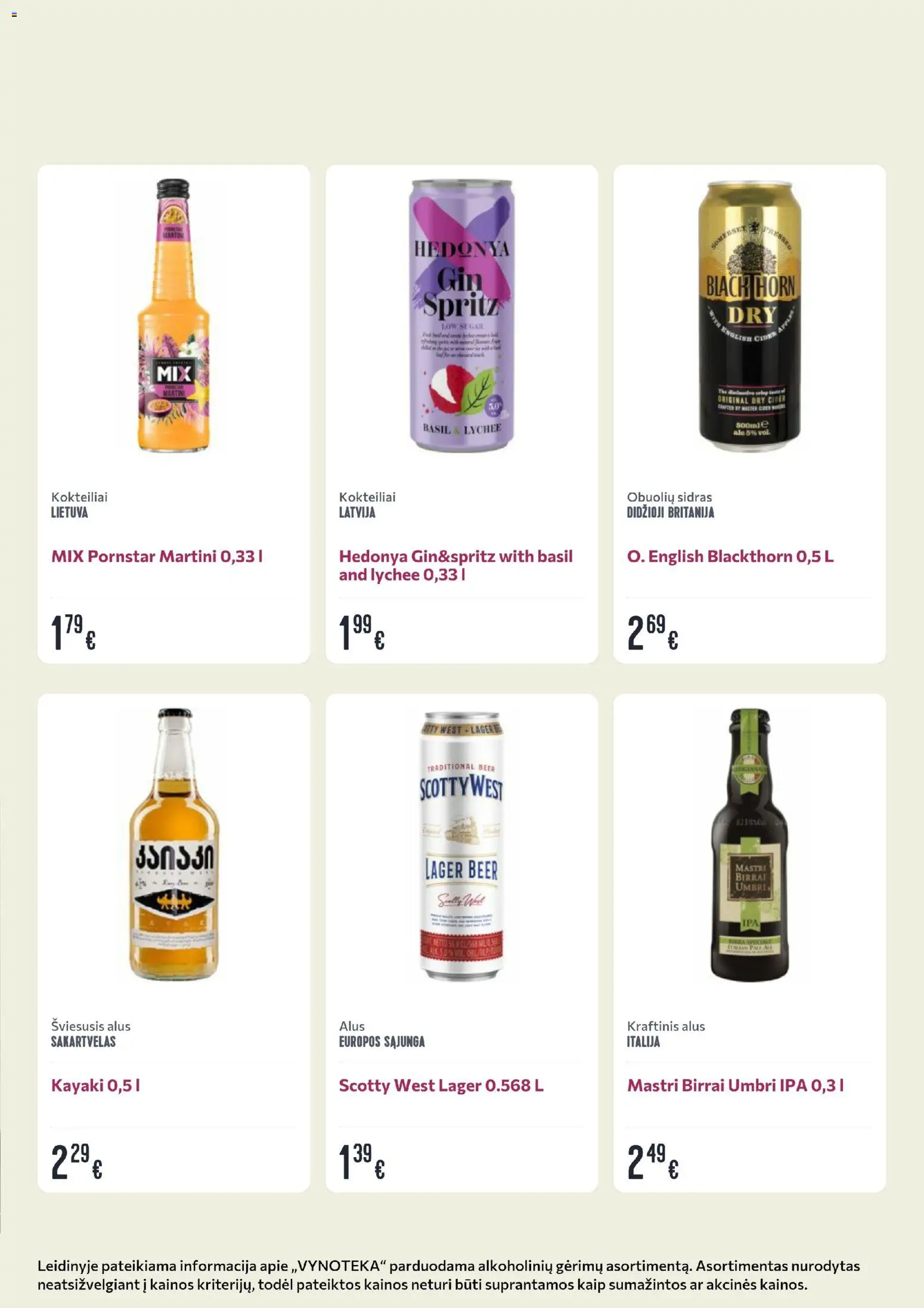 VYNOTEKA akcijos nuo 20.04.2026 | Puslapis: 22 | Prekių: Alus