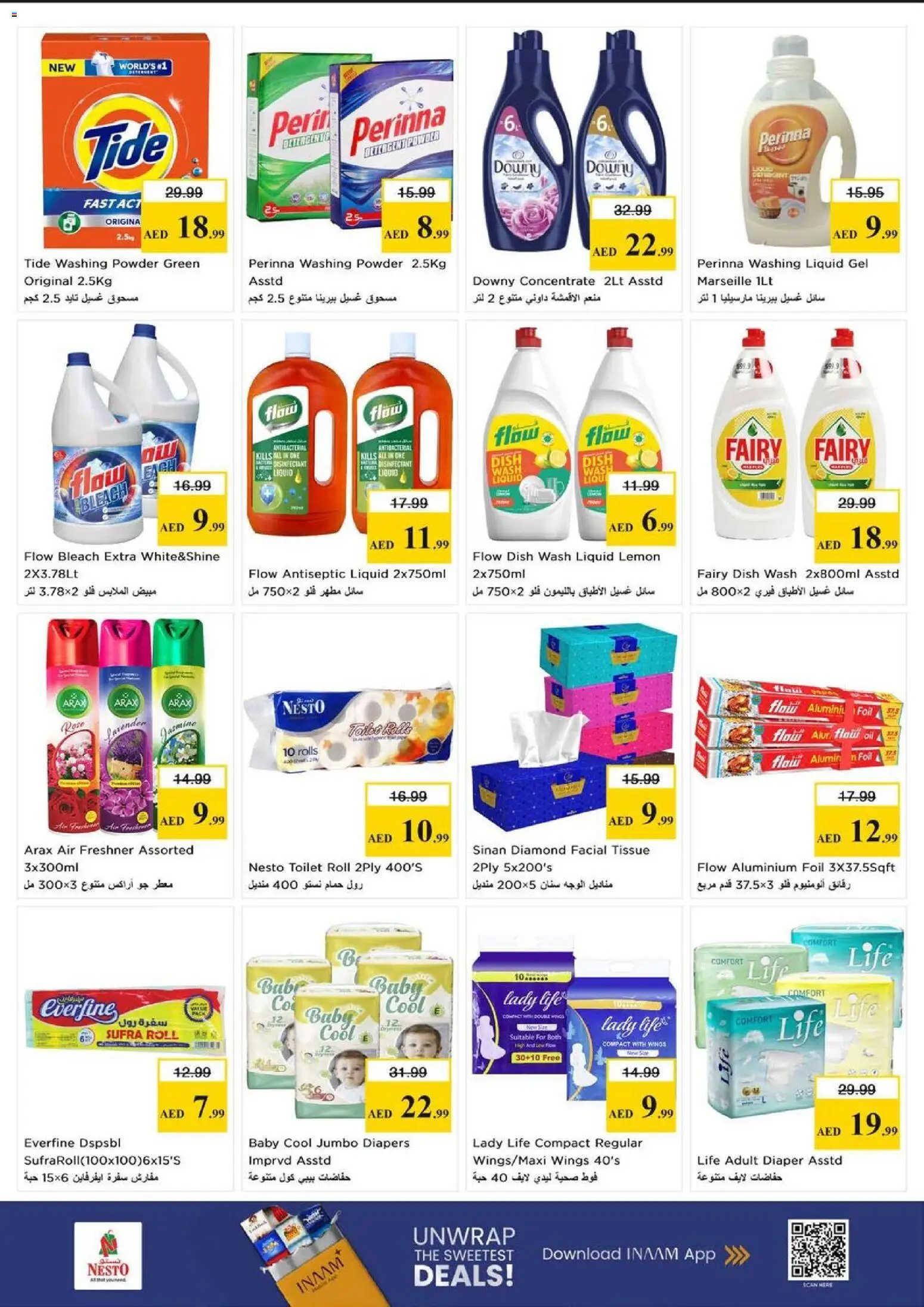 {H1} | Page: 9 | Products: Friteuse, Πούδρα, Badekåbe