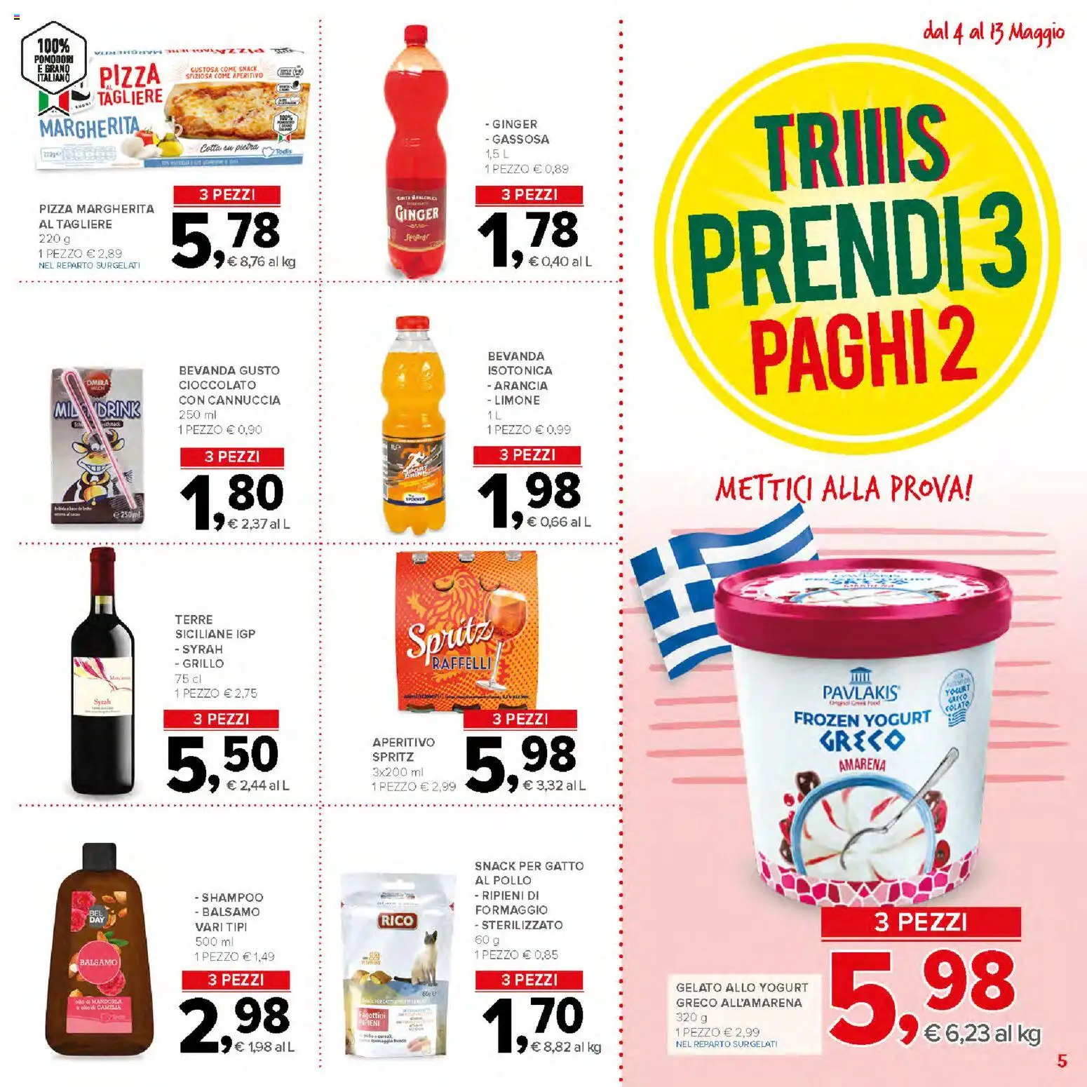 Volantino Todis del 04.05.2026 | Pagina: 5 | Prodotti: Yogurt, Pollo, Limone, Tagliere