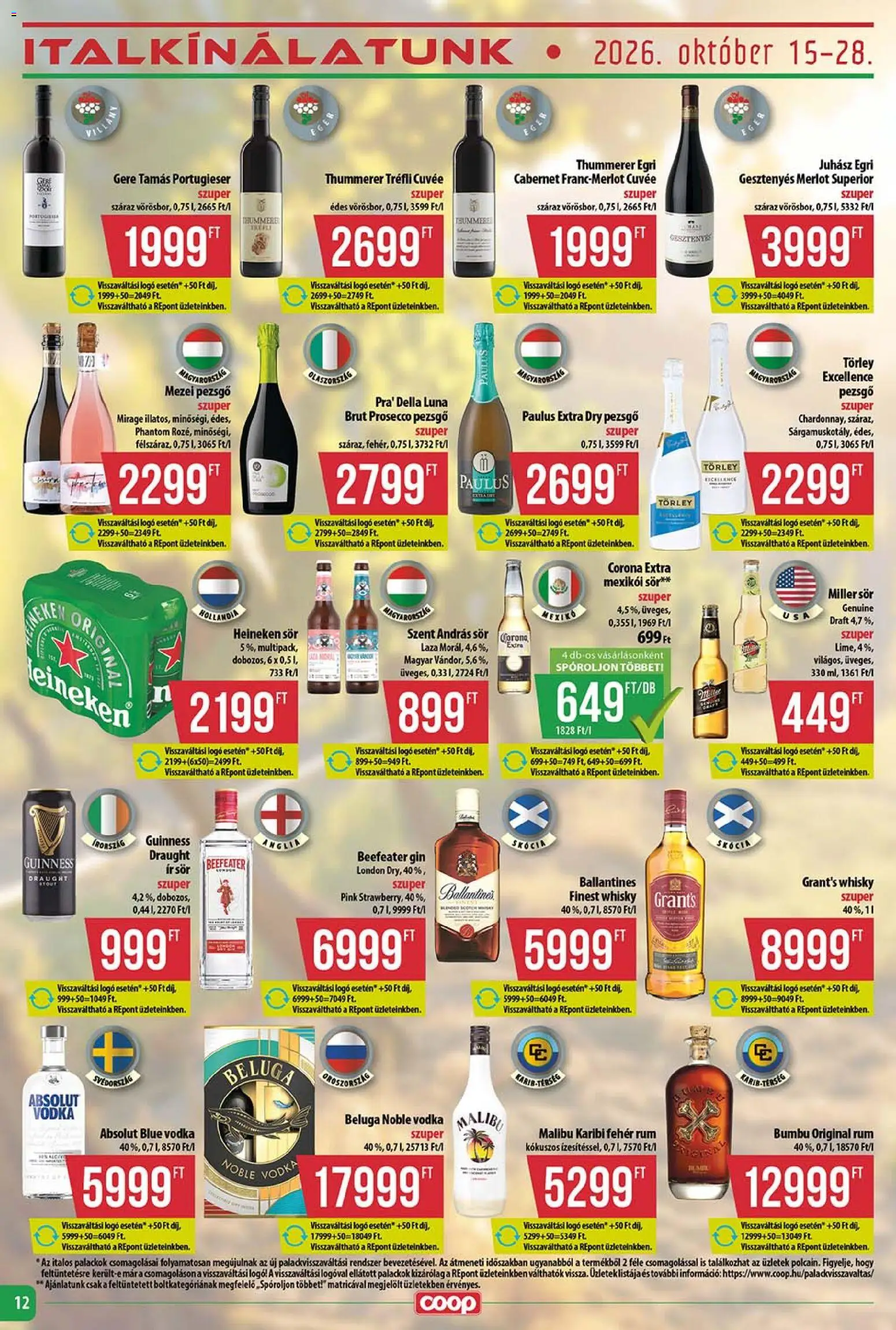 COOP akciós ujság - amely érvényes a következő dátumtól: 2026.10.15. | Oldal: 12 | Termékek: Egér, Szent András sör, Grant's Whisky, Beefeater