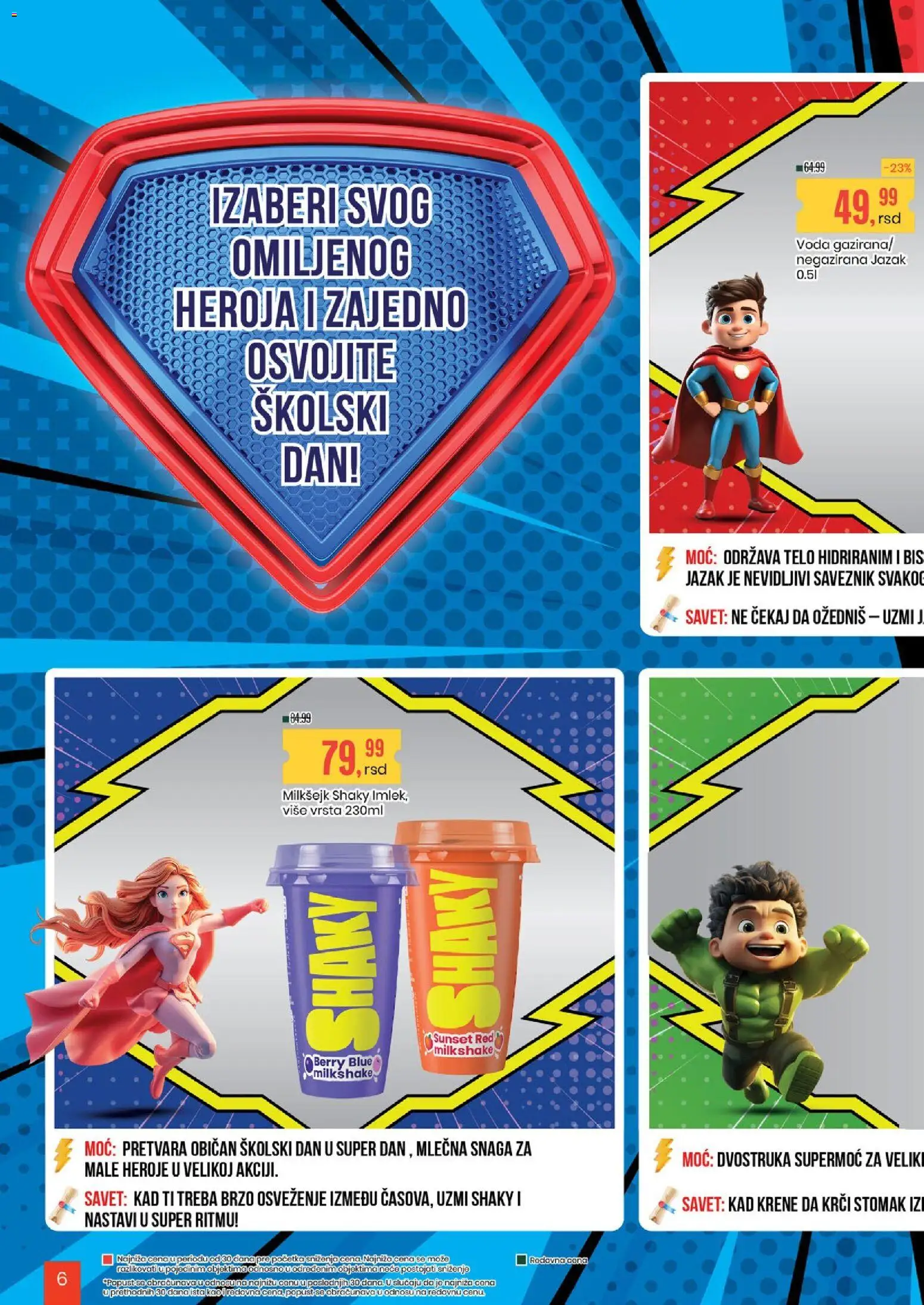 Aroma Market katalog - važi od 28.08.2026 | Strana: 6 | Proizvode: Stomak, So, Voda