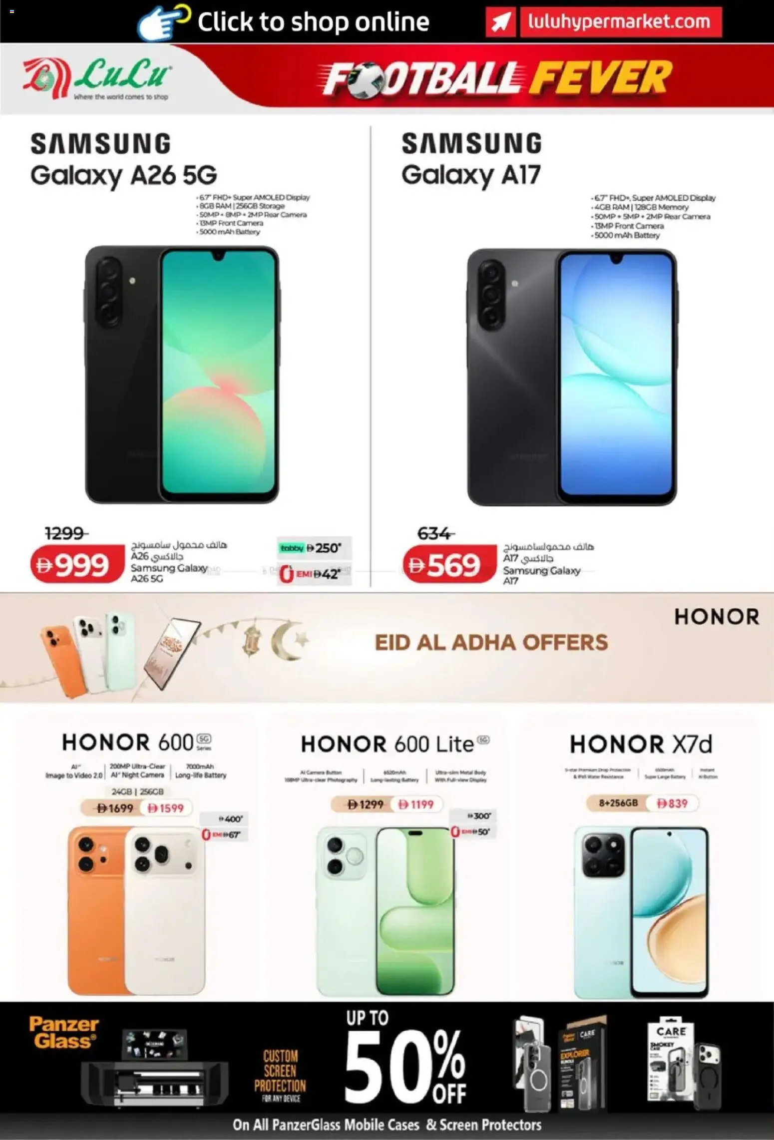 {H1} | Page: 10 | Products: BH