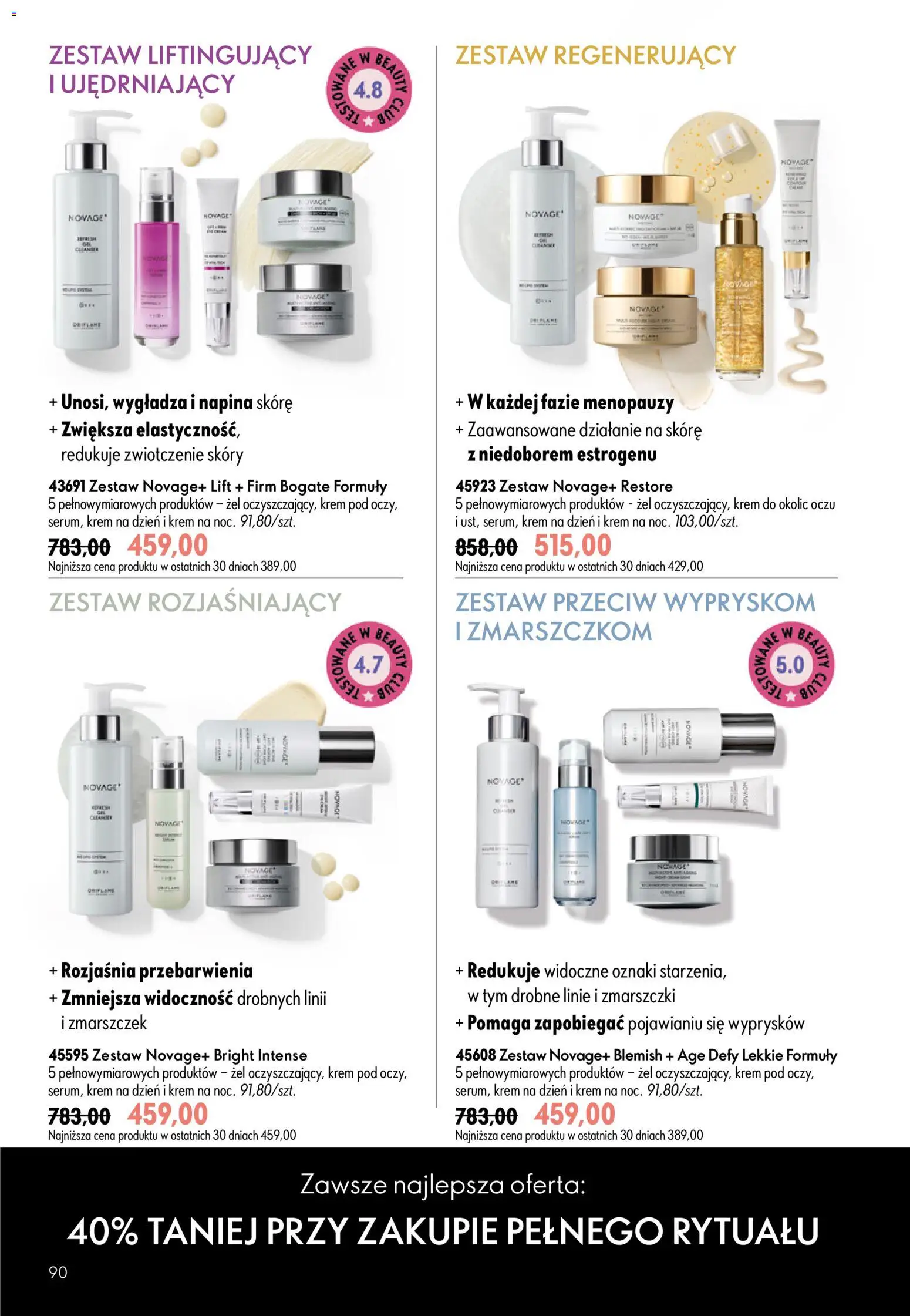 Oriflame Katalog 11 2026 od 29.07.2026 | Strona: 90 | Produkty: Krem