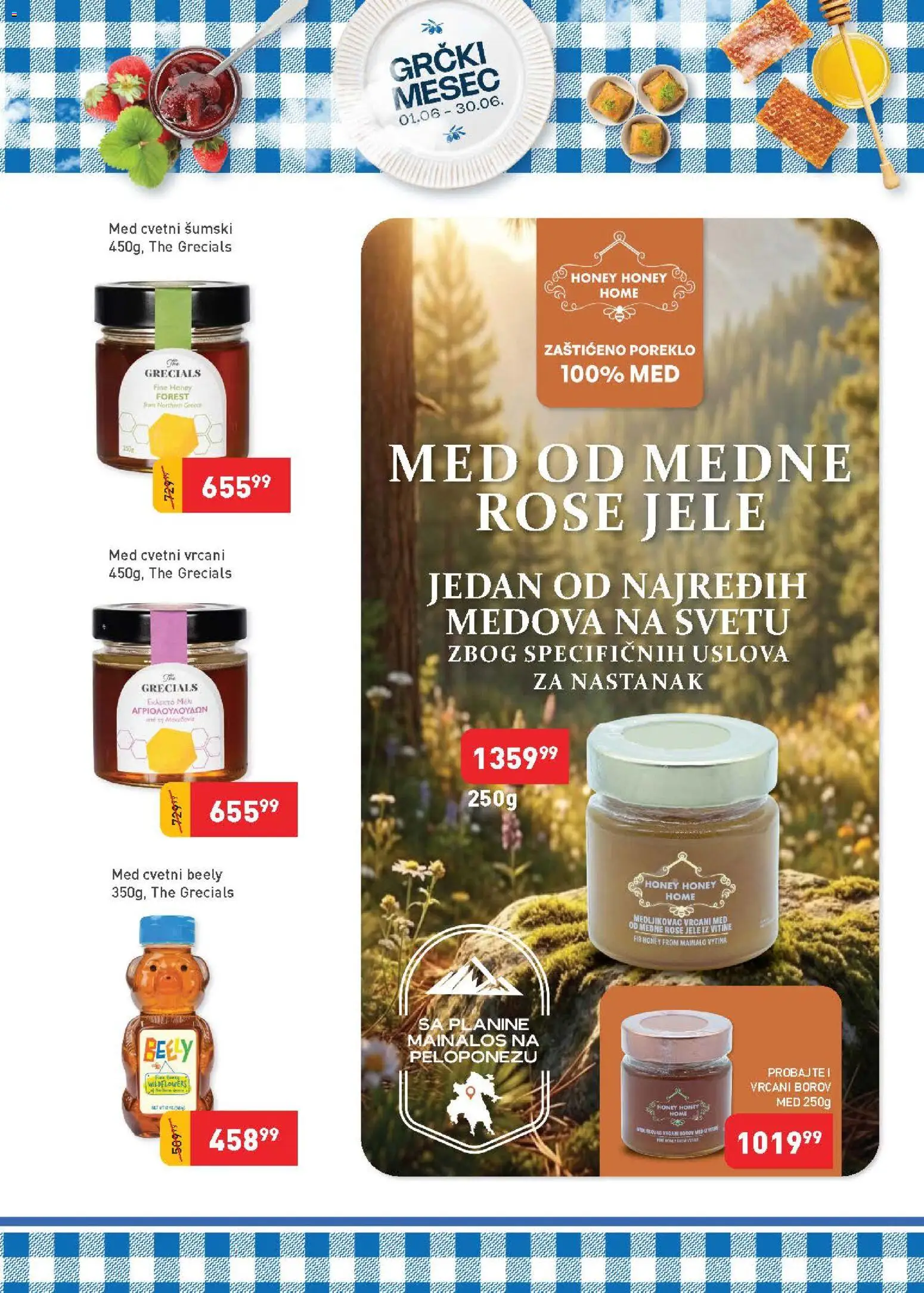 SuperVERO katalog - važi od 01.06.2026 | Strana: 27 | Proizvode: Med