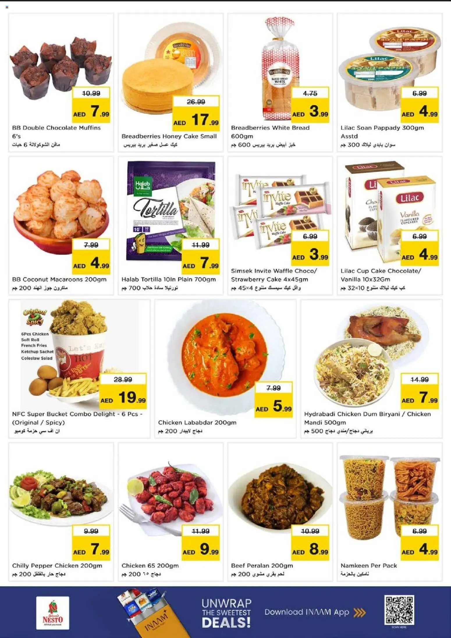 {H1} | Page: 25 | Products: Saláma, Banány, Čokoláda, Schokolade