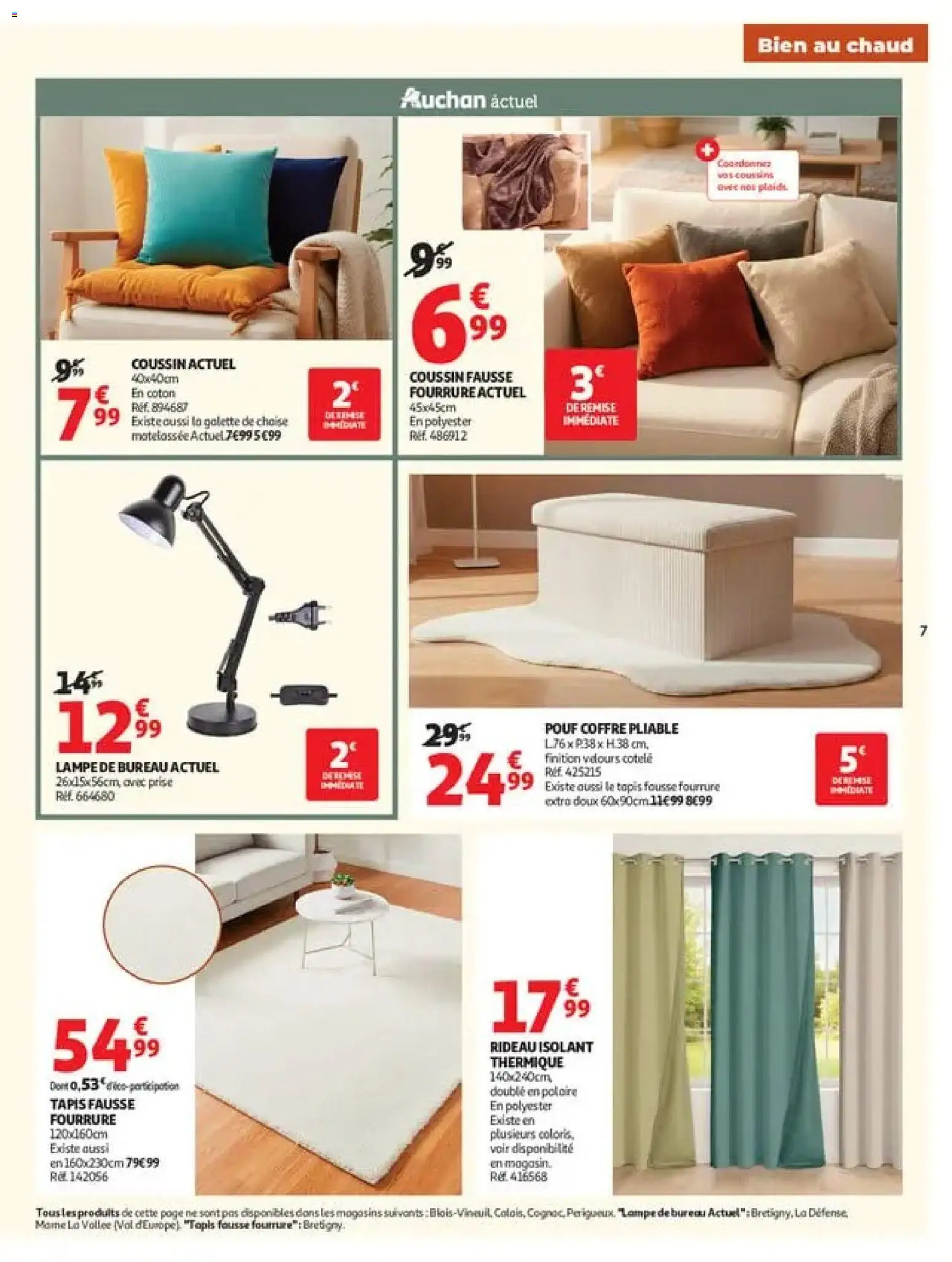 {H1} | Page: 7 | Produits: Pouf coffre, Isolant thermique, Chaise, Galette de chaise