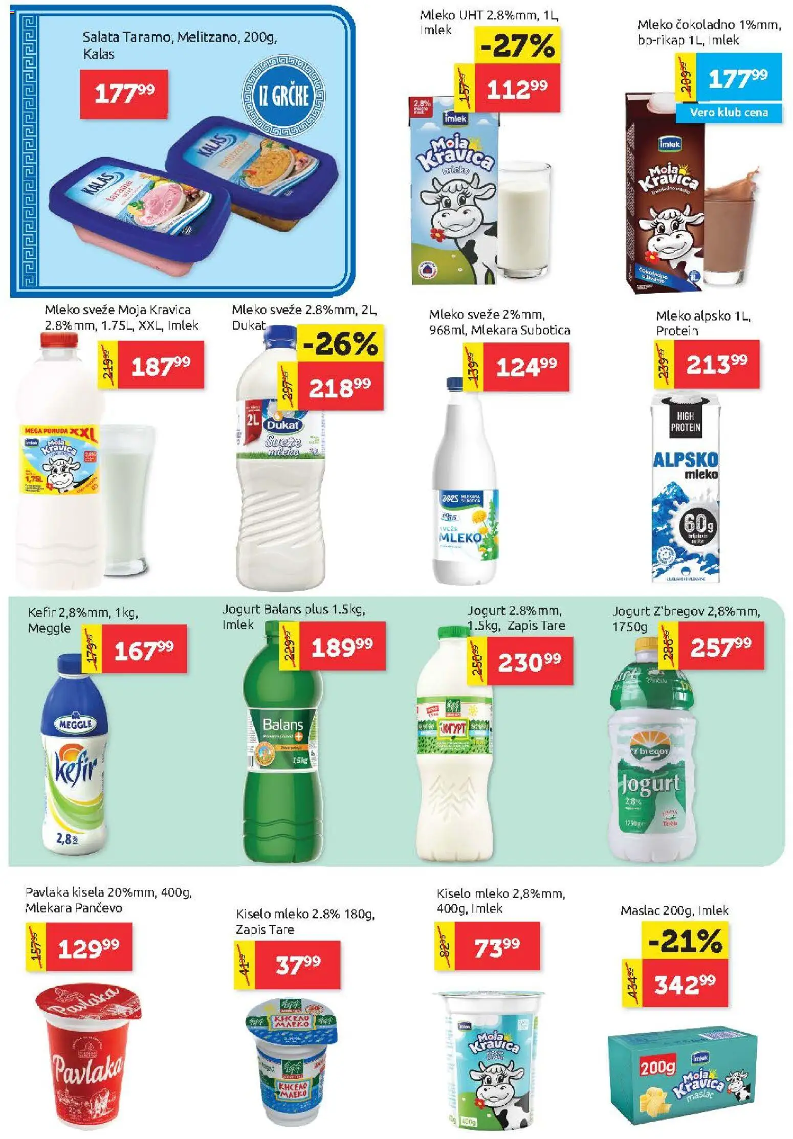 SuperVERO katalog - važi od 09.07.2026 | Strana: 6