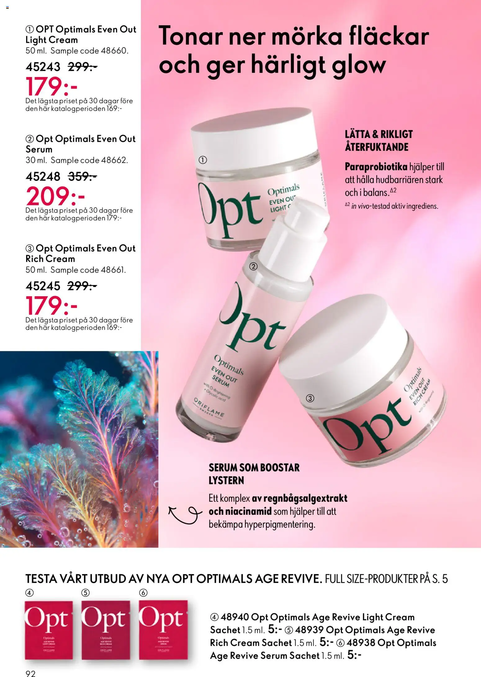 Oriflame reklamblad aktuell från 11.03.2026 | Sida: 92 | Produkter: Serum