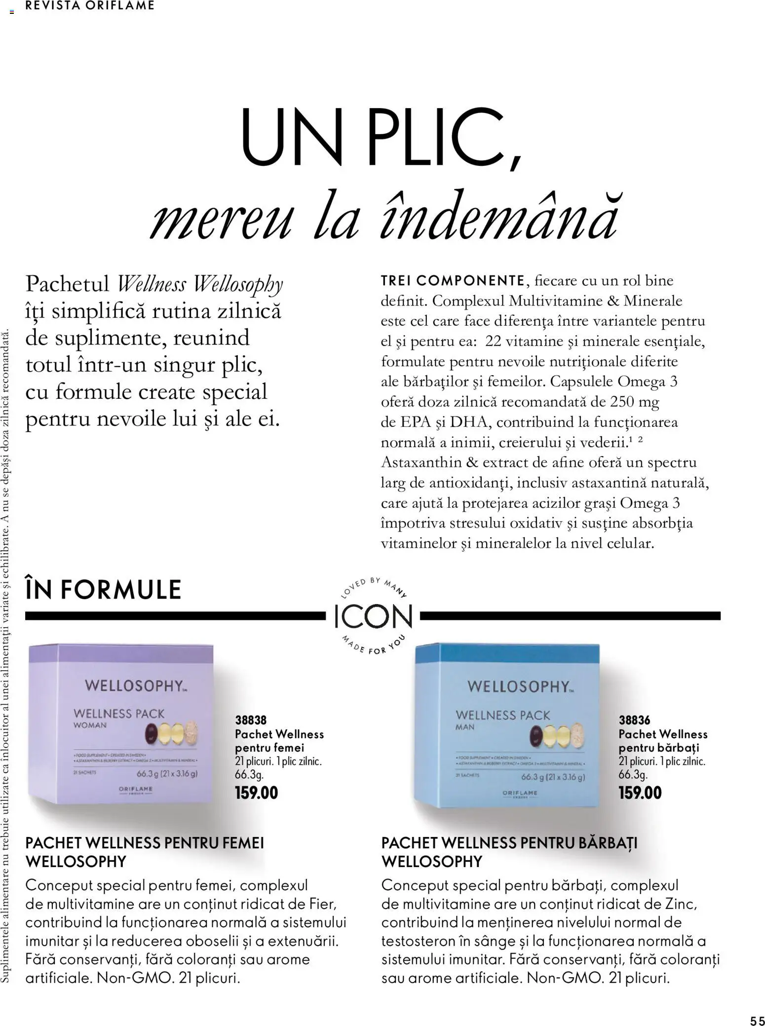 Noul catalog Oriflame – valabil de la 30.09.2026 | Pagină: 55 | Produse: Afine, Omega