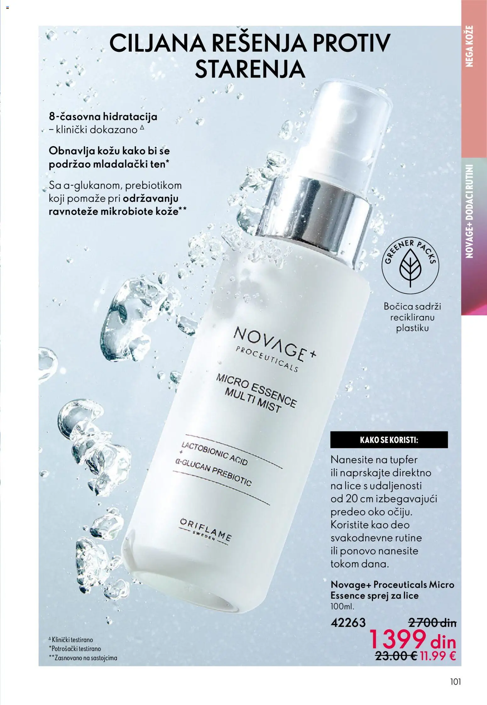 Oriflame katalog - važi od 03.06.2026 | Strana: 101
