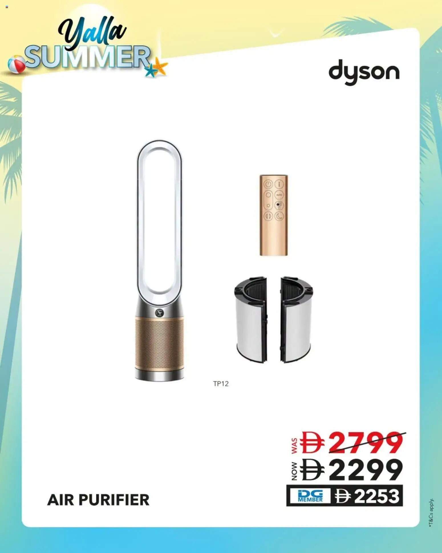 {H1} | Page: 2 | Products: Computere
