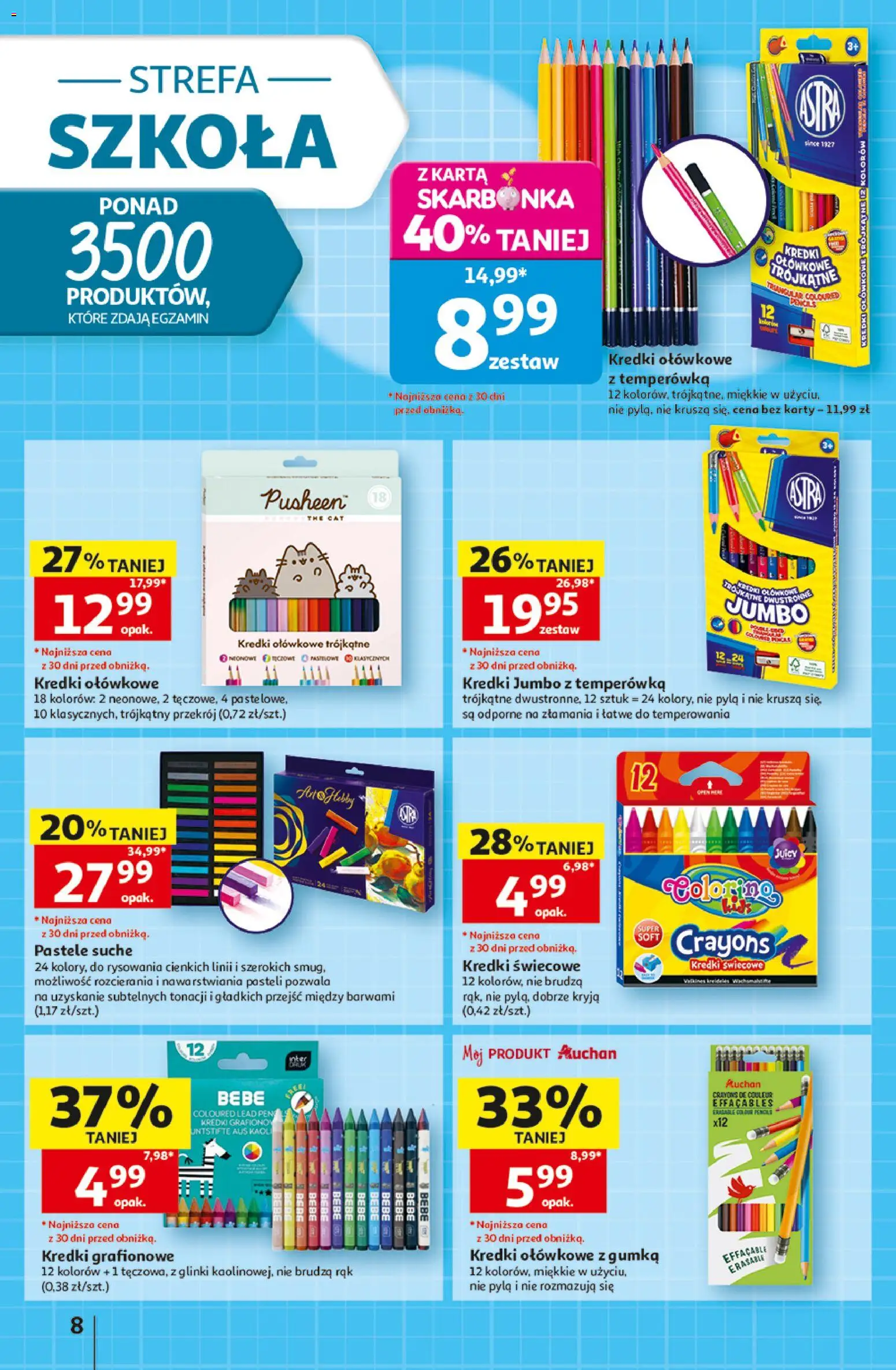Auchan gazetka - 30 Lat Hipermarket od 20.08.2026 | Strona: 8 | Produkty: Karta, Temperówka, Kredki