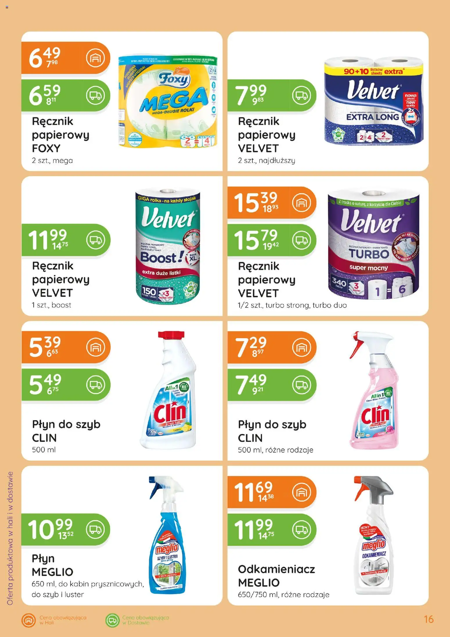Eurocash gazetka - Katalog Chemiczny od 01.10.2026 | Strona: 16 | Produkty: Meglio, Odkamieniacz, Rolki, Ręcznik papierowy