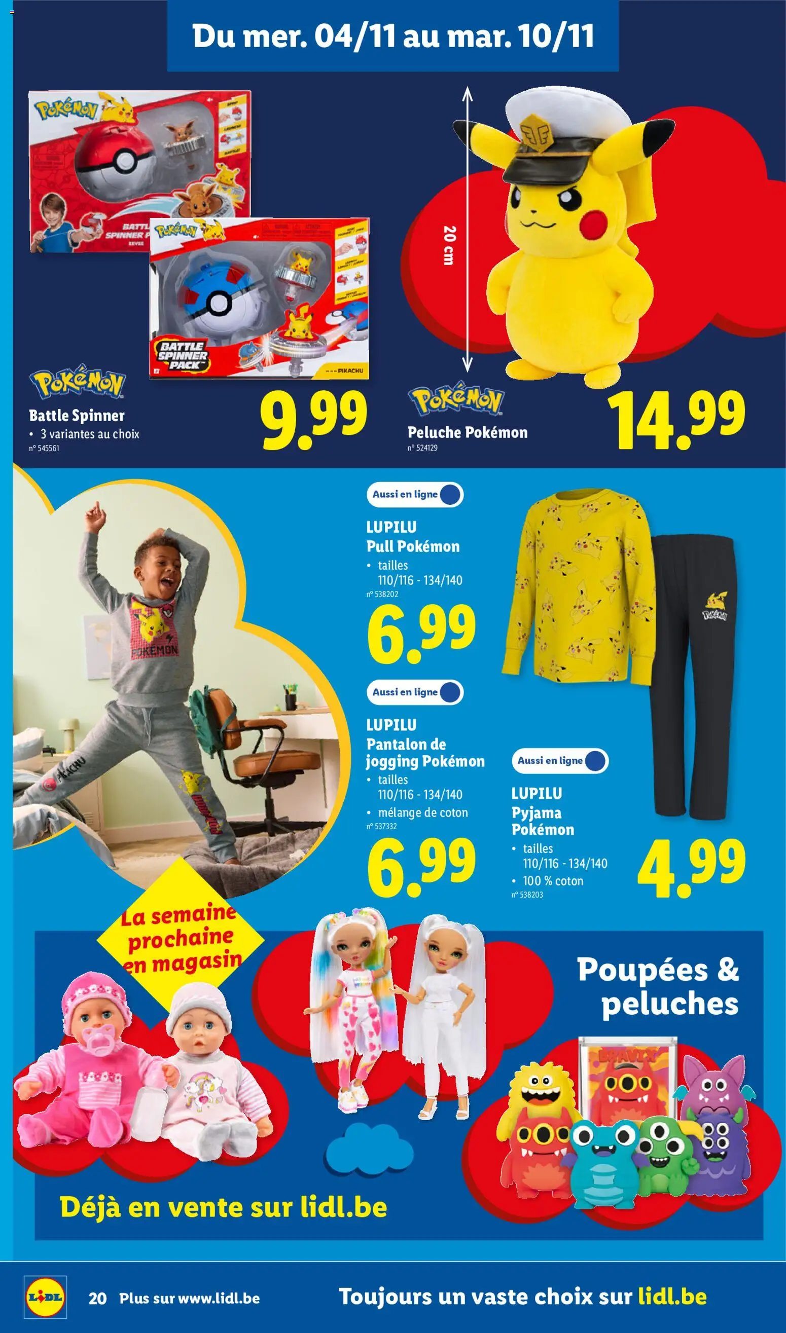 {H1} | Pagina: 20 | Producten: La, Sweatshirt, Pyjama