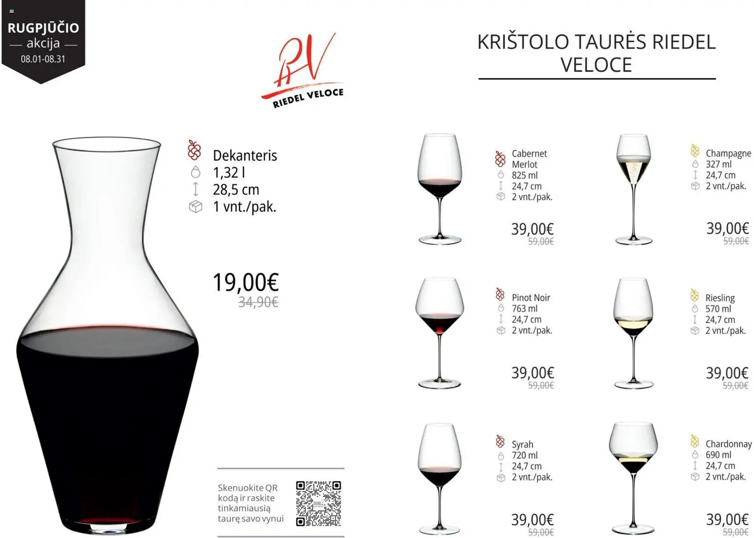 ePromo akcijos nuo 2026.08.01 | Puslapis: 2 | Prekių: Taurė