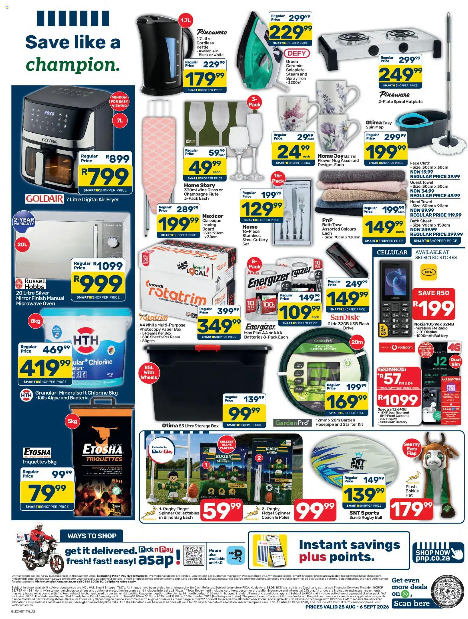 New Pick n Pay catalogue – valid from 25/08/2026 | Page: 12 | Products: USB, Air fryer, Mop, Stock