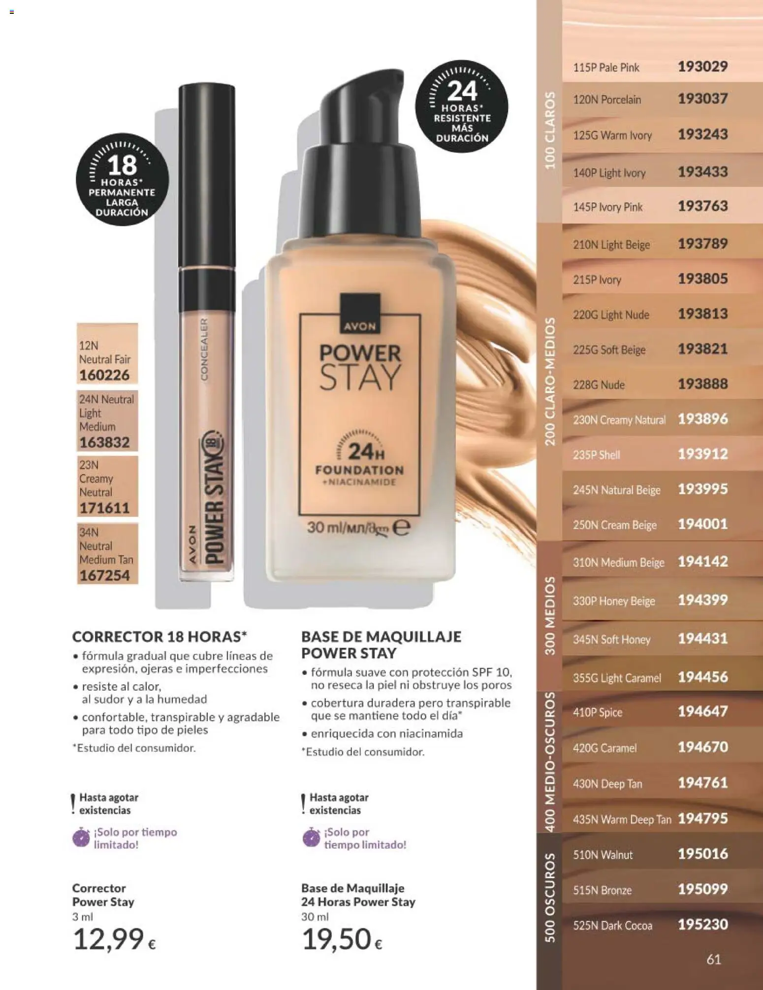Catálogo AVON campaña 9 │ válido desde el 01/09/2026 | Página: 61