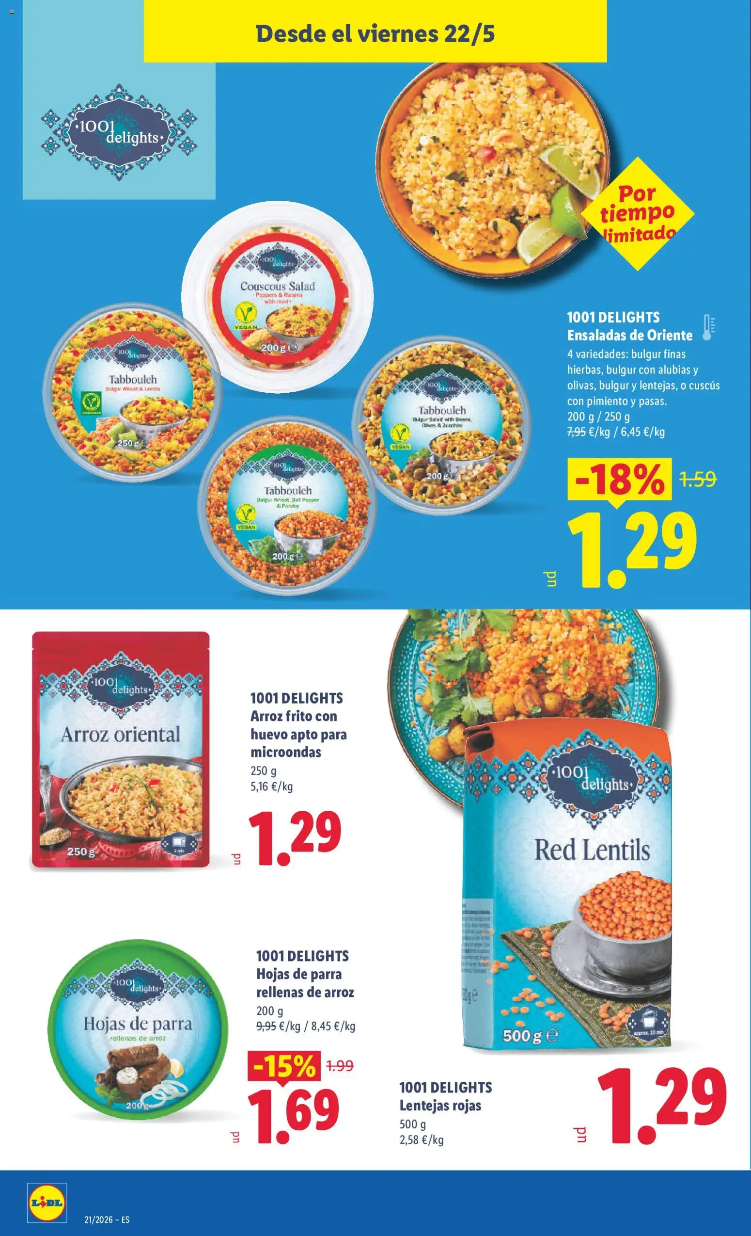 Lidl folleto │ válido desde el 18.05.2026 | Página: 32 | Productos: Μπριζόλα, Arroz, Κάδος απορρυμάτων