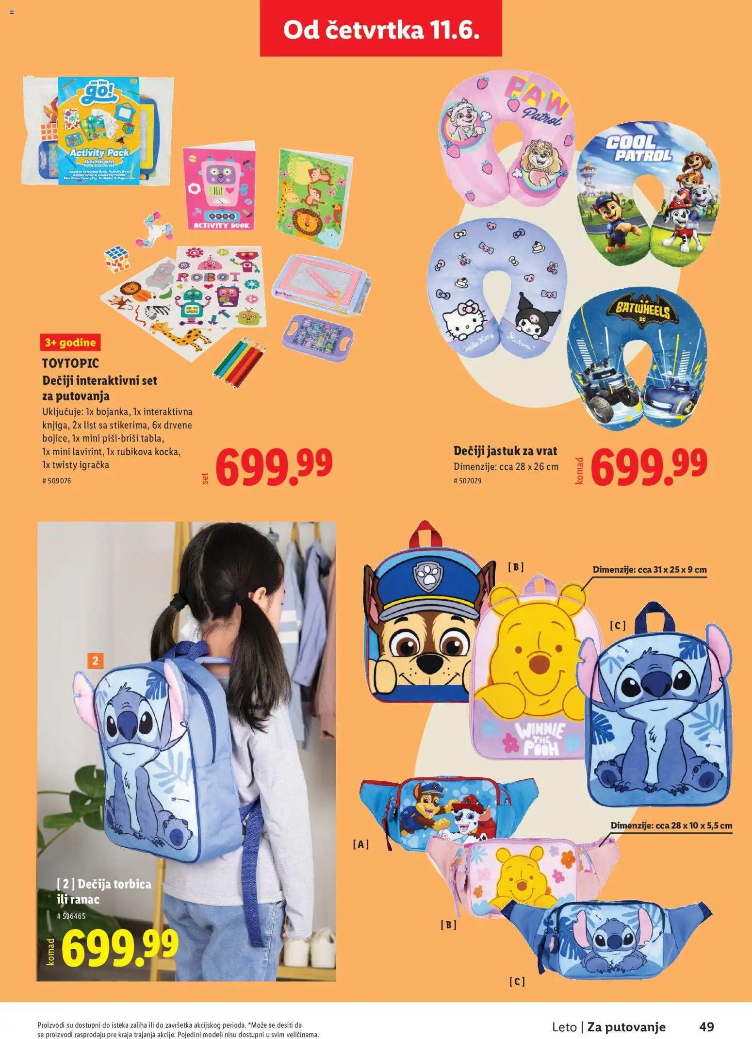 Lidl katalog - važi od 28.05.2026 | Strana: 49 | Proizvode: Ranac, Jastuk