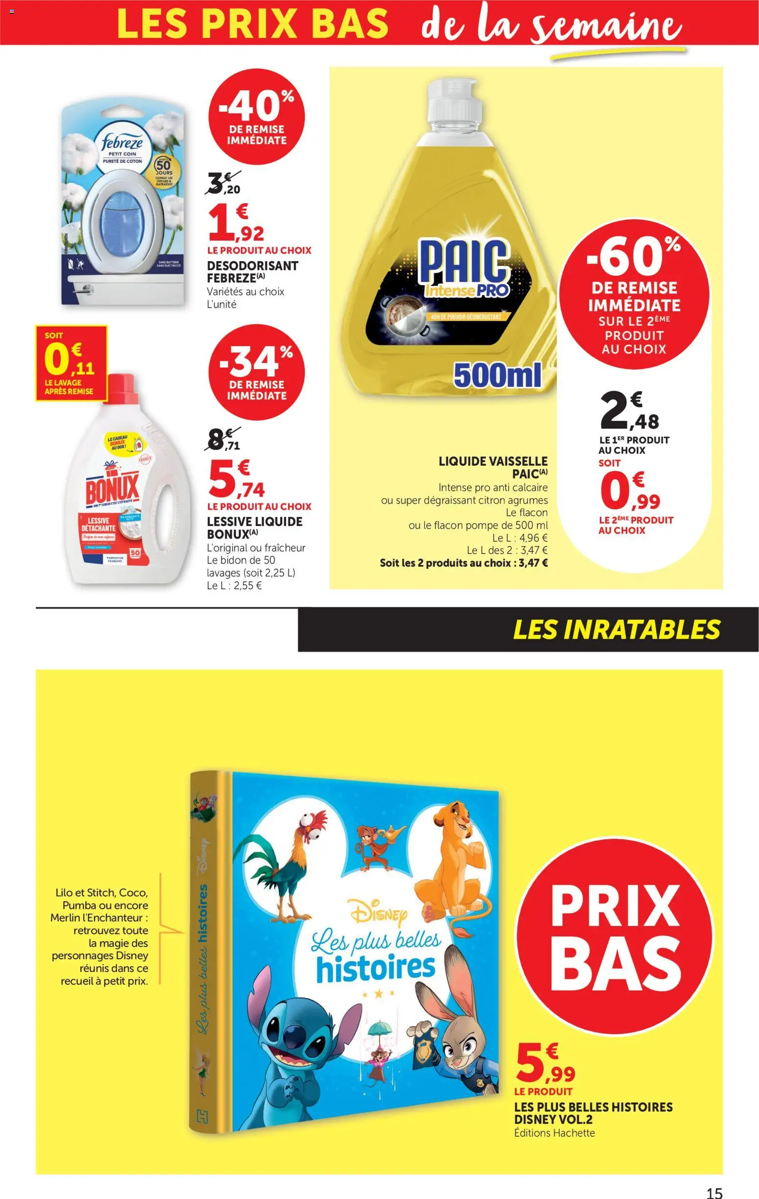 {H1} | Page: 15 | Produits: Vaisselle, Coton, Liquide vaisselle, Dégraissant
