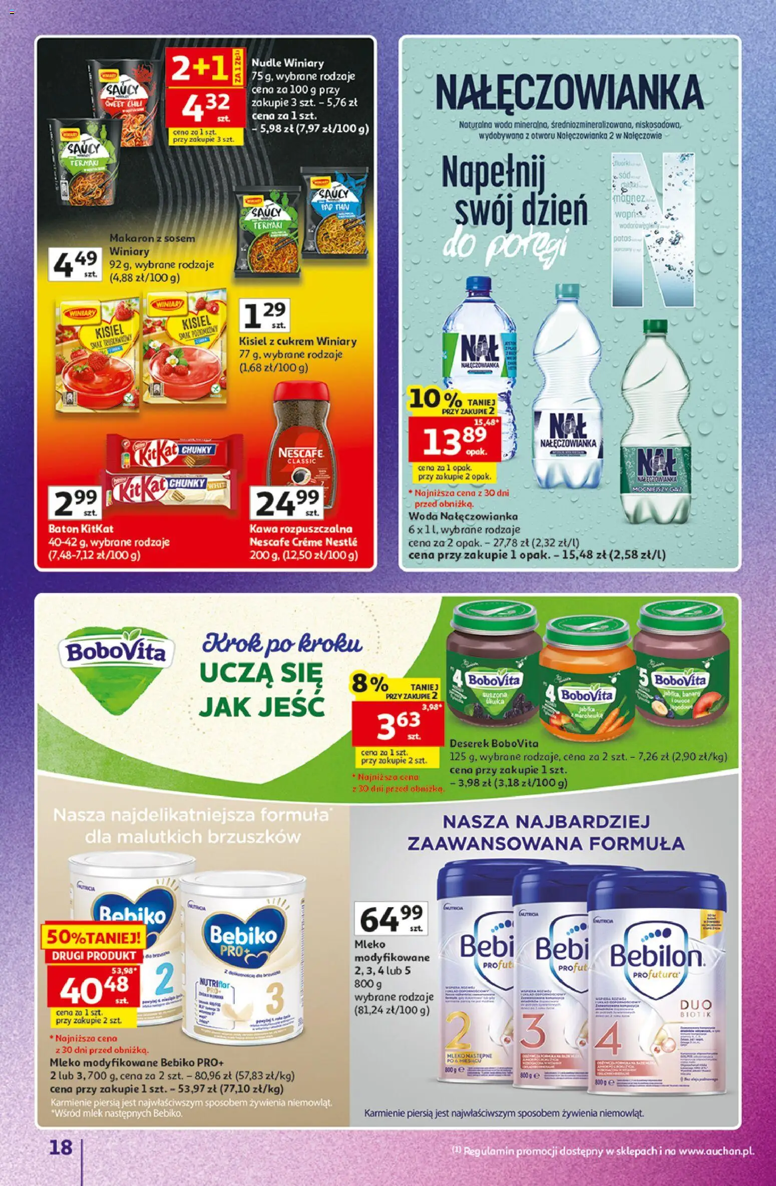 Auchan gazetka - Znane Marki Hipermarket od 11.06.2026 | Strona: 18 | Produkty: Kawa rozpuszczalna, Mleko modyfikowane, Mleko, Banany