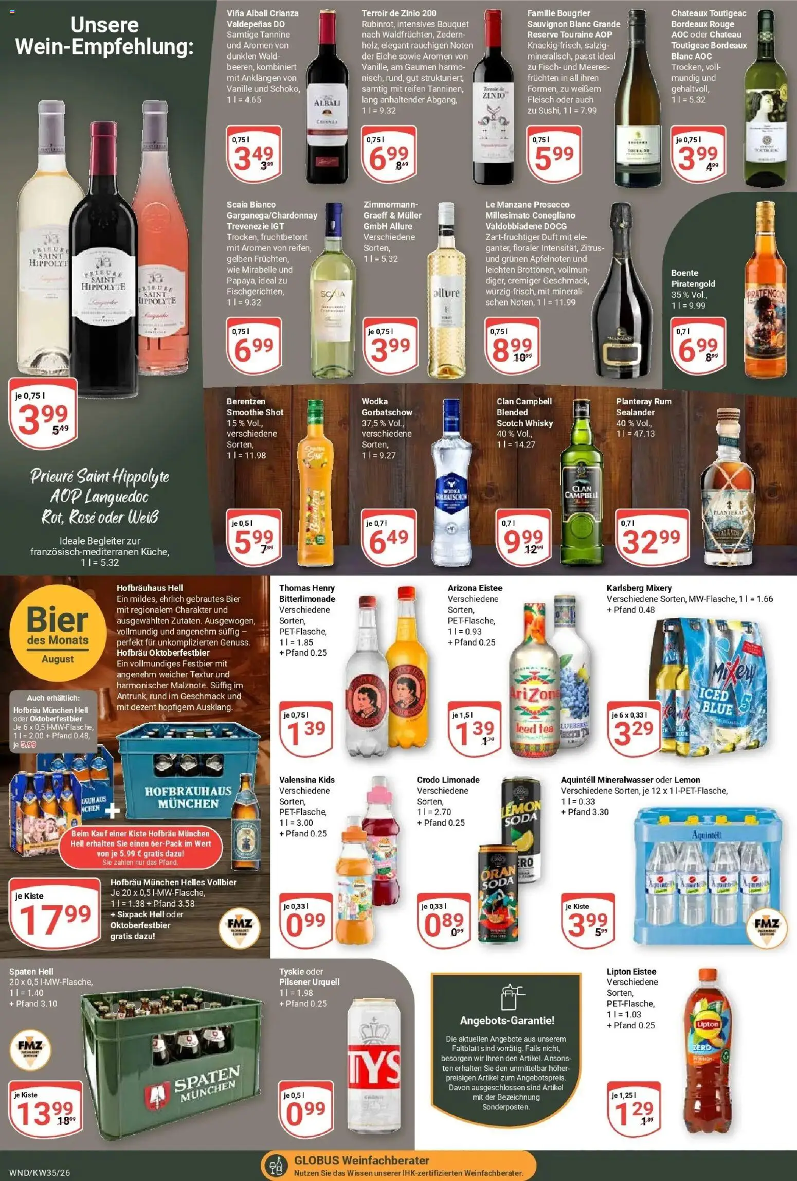 Globus Prospekt St. Wendel (ab 24.08.2026) » Angebote online | Seite: 20 | Produkte: Rouge, Mineralwasser, Vanille, Fleisch