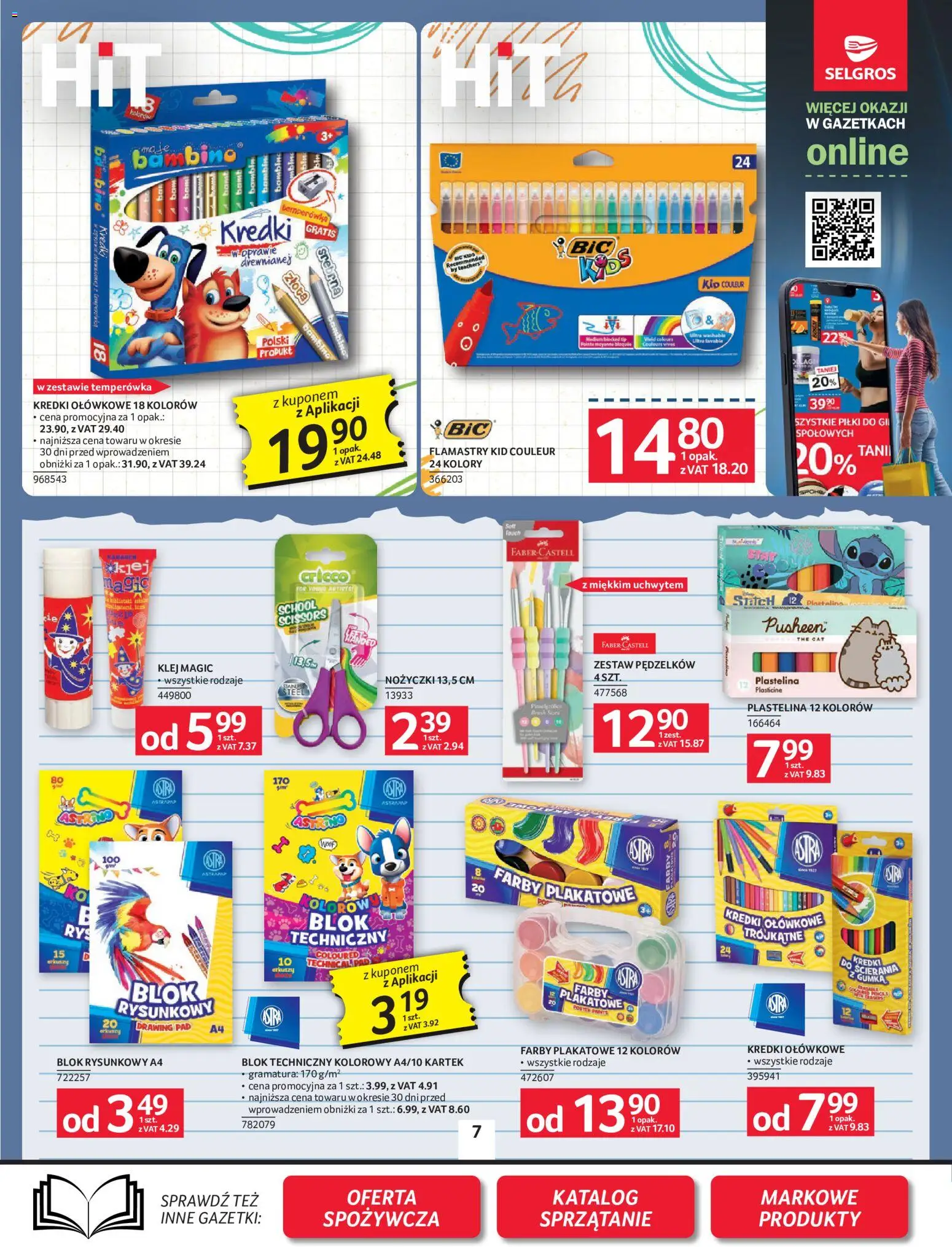 Selgros cash&carry gazetka - Oferta przemysłowa od 27.08.2026 | Strona: 9 | Produkty: Plastelina, Temperówka, Kredki, Flamastry