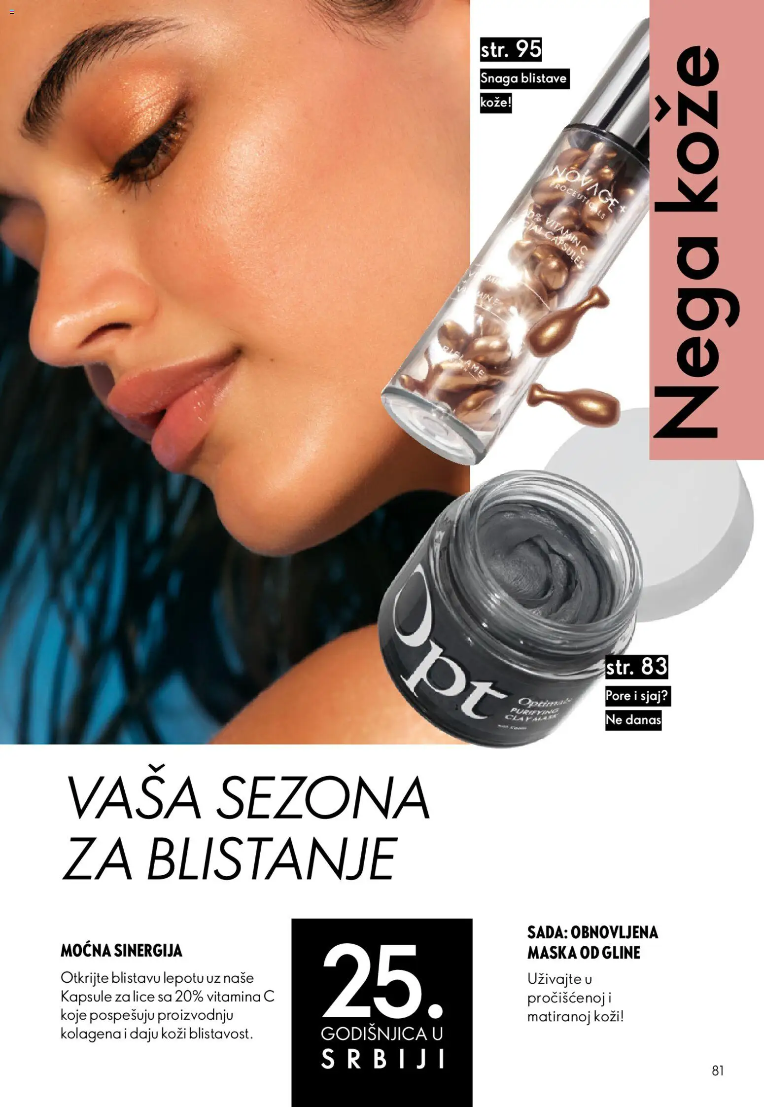 Oriflame katalog - važi od 15.07.2026 | Strana: 81 | Proizvode: Kapsule, Maska