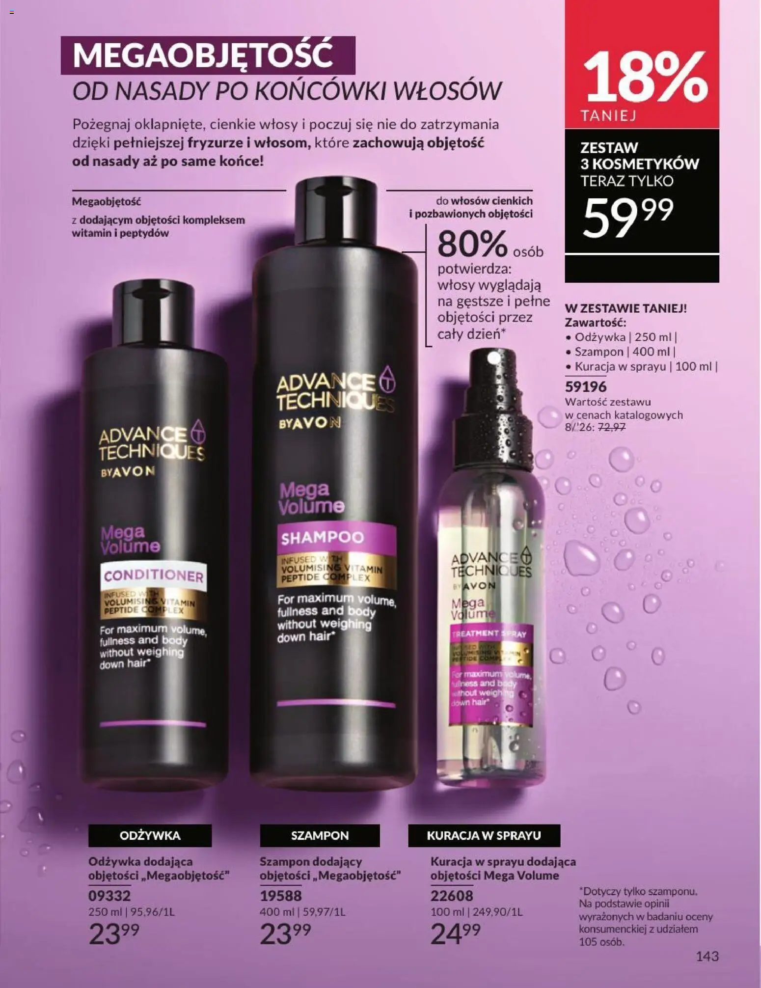 Avon Katalog 8 2026 od 01.08.2026 | Strona: 143 | Produkty: Szampon, Odżywka, Body