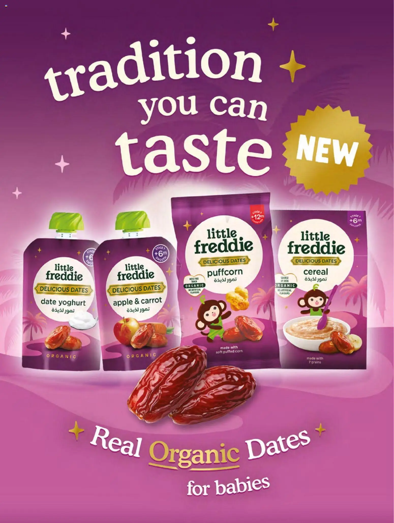 {H1} | Page: 96 | Products: Dates, Yoghurt, Corn, Carrot